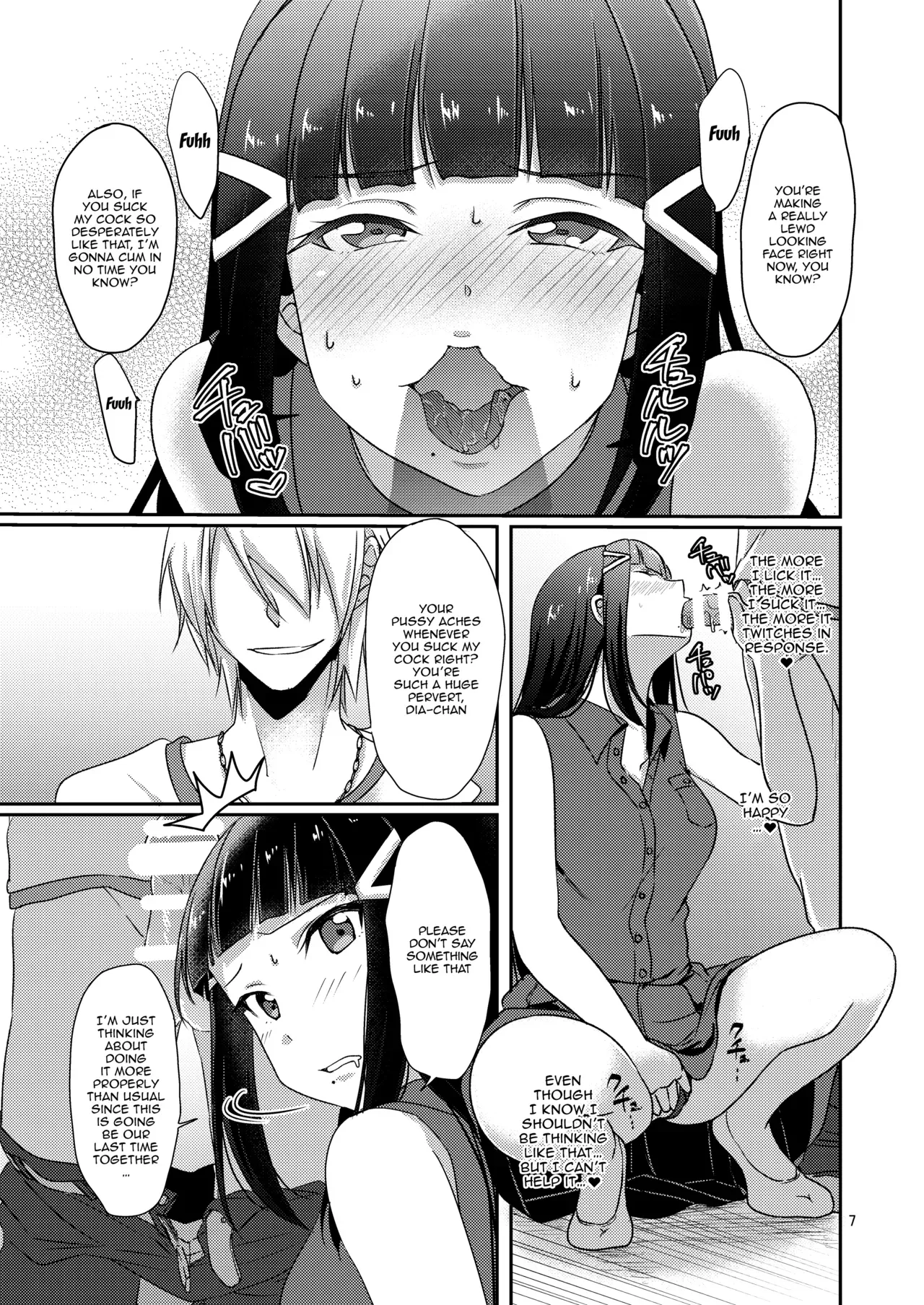 [Fukurou no Yuubinya san (Ueto Ruri)] Senjou no Cinderella 2 | Suggestive Cinderella 2 (Love Live! Sunshine!!) [English] {Doujins.com} [Digital] - Page 8