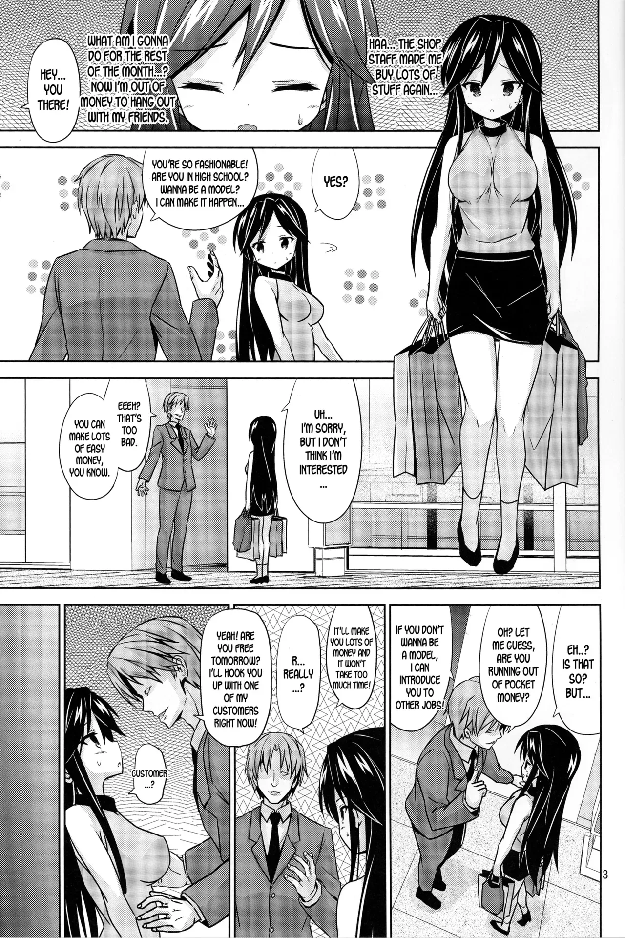 (C89) [ARCHF (Riki)] ACH06 (A Channel) [English] [desudesu] - Page 3