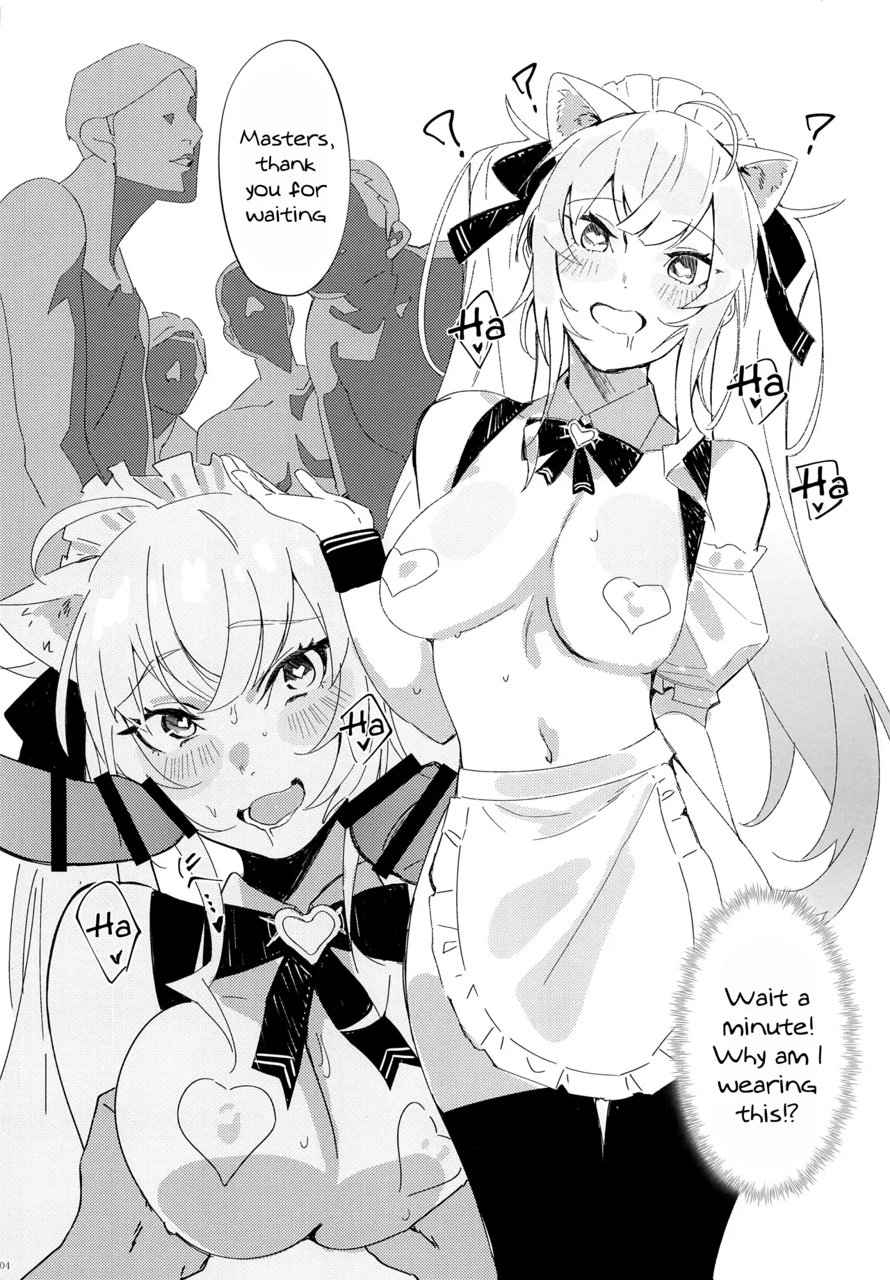 (Oshaberi Chou Ch2020) [Salt choc (Nana G)] Virtual Saimin Fuzoku | Virtual Hypnosis Sex Service (Takamiya Rion, Gundo Mirei, Rindou Mikoto) [English] {Doujins.com} - Page 2