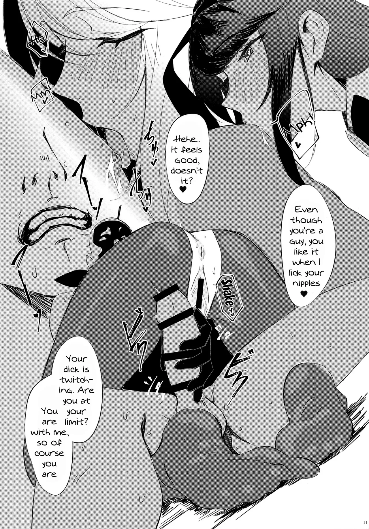 (Oshaberi Chou Ch2020) [Salt choc (Nana G)] Virtual Saimin Fuzoku | Virtual Hypnosis Sex Service (Takamiya Rion, Gundo Mirei, Rindou Mikoto) [English] {Doujins.com} - Page 9
