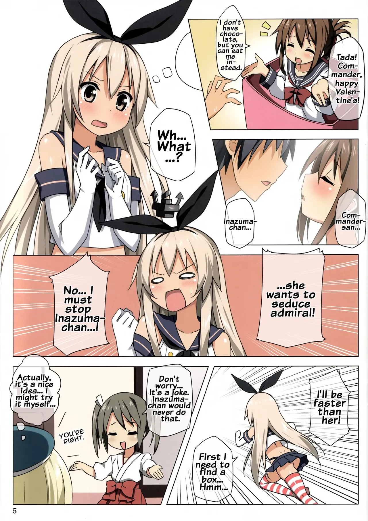 (SC61) [Candy Club (Sky)] Zekamashi Present (Kantai Collection -KanColle-) [English] {doujins.com} [Decensored] - Page 4