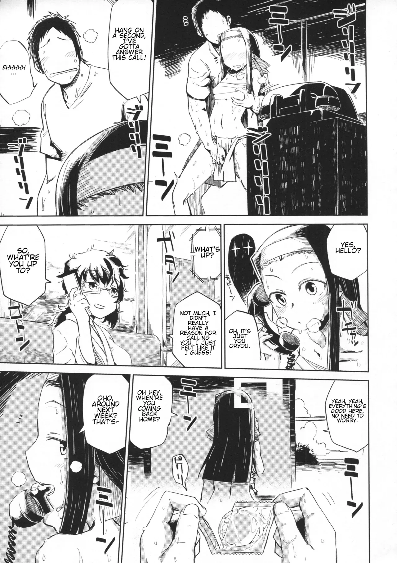 (C90) [Nikutai Gengo Club (Dekosuke)] Natsu no Hi Monza (Girls und Panzer) [English] [jf_translations] - Page 10