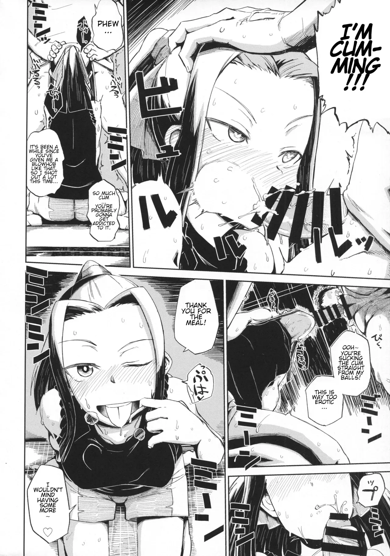 (C90) [Nikutai Gengo Club (Dekosuke)] Natsu no Hi Monza (Girls und Panzer) [English] [jf_translations] - Page 5