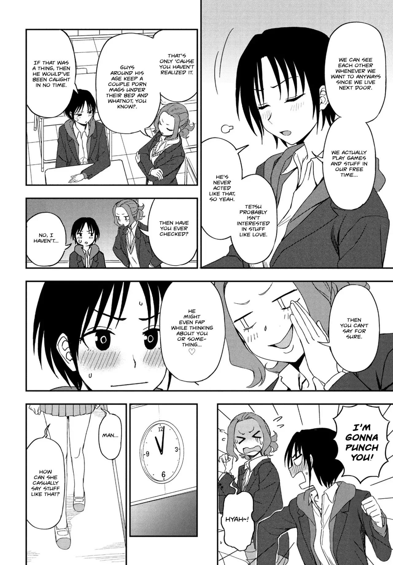 [Kumano Tooru] Kakushigoto | Secret (COMIC Penguin Club 2021-02) [English] [Nisor] [Digital] - Page 2