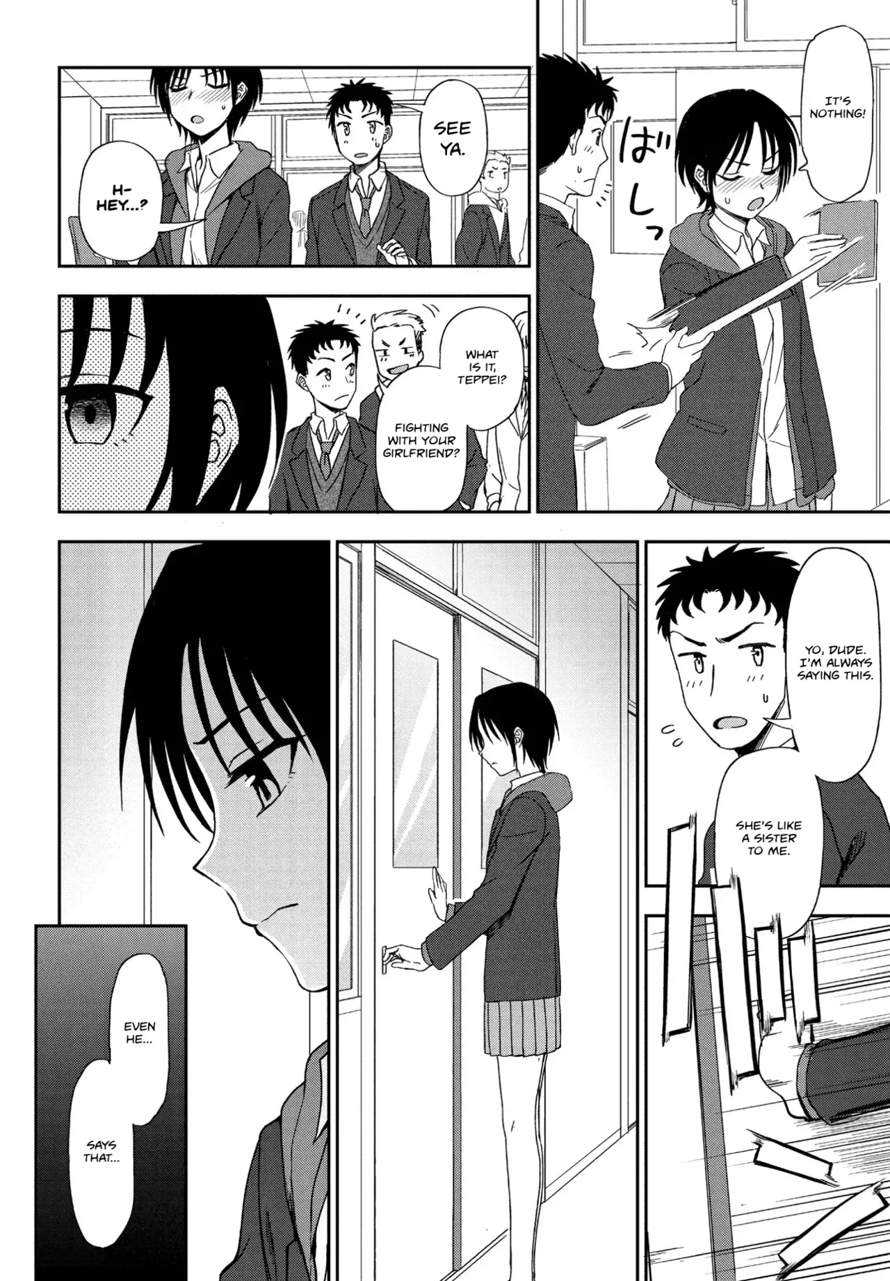 [Kumano Tooru] Kakushigoto | Secret (COMIC Penguin Club 2021-02) [English] [Nisor] [Digital] - Page 4
