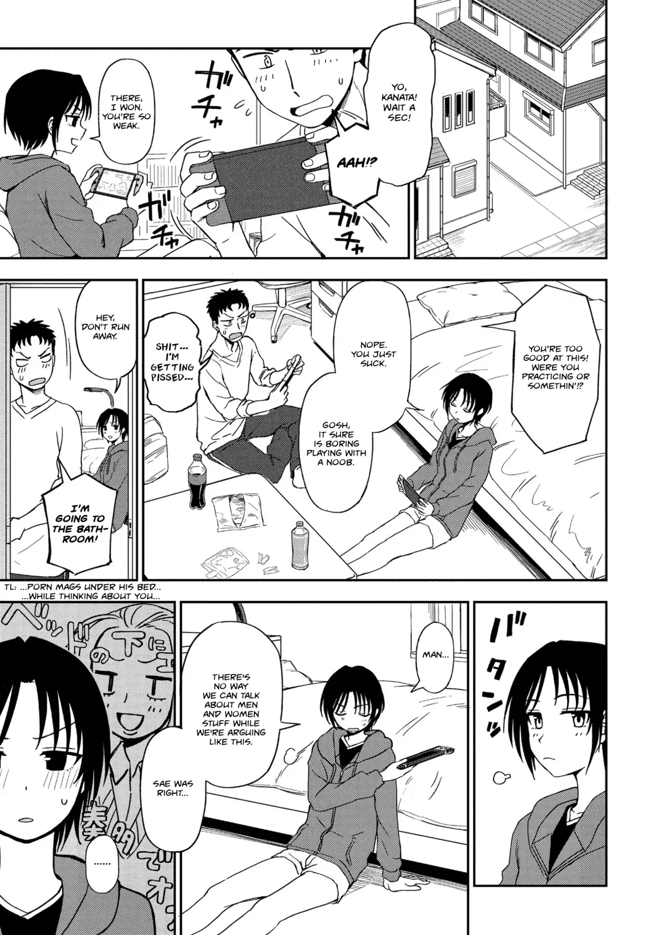 [Kumano Tooru] Kakushigoto | Secret (COMIC Penguin Club 2021-02) [English] [Nisor] [Digital] - Page 5