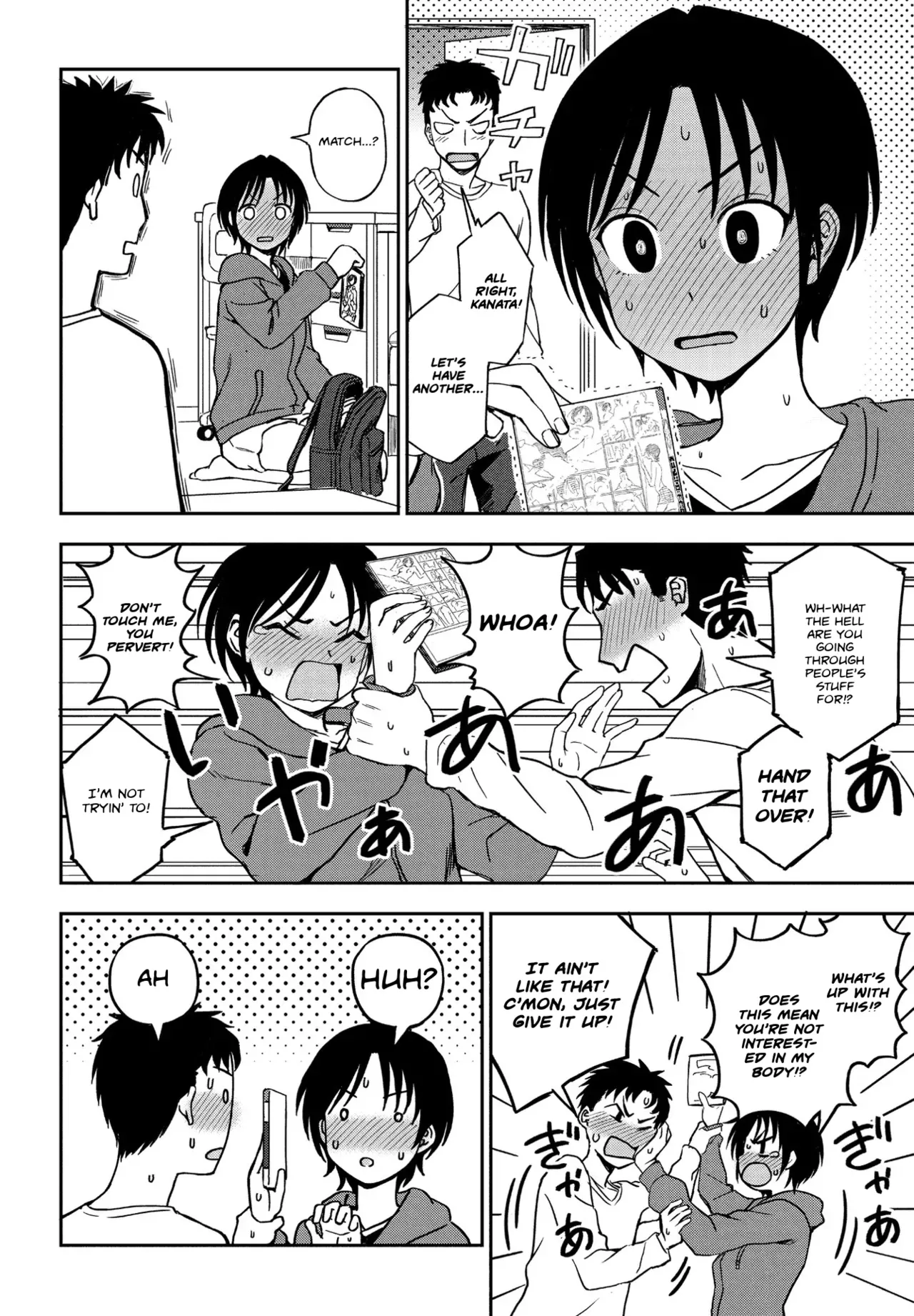 [Kumano Tooru] Kakushigoto | Secret (COMIC Penguin Club 2021-02) [English] [Nisor] [Digital] - Page 8
