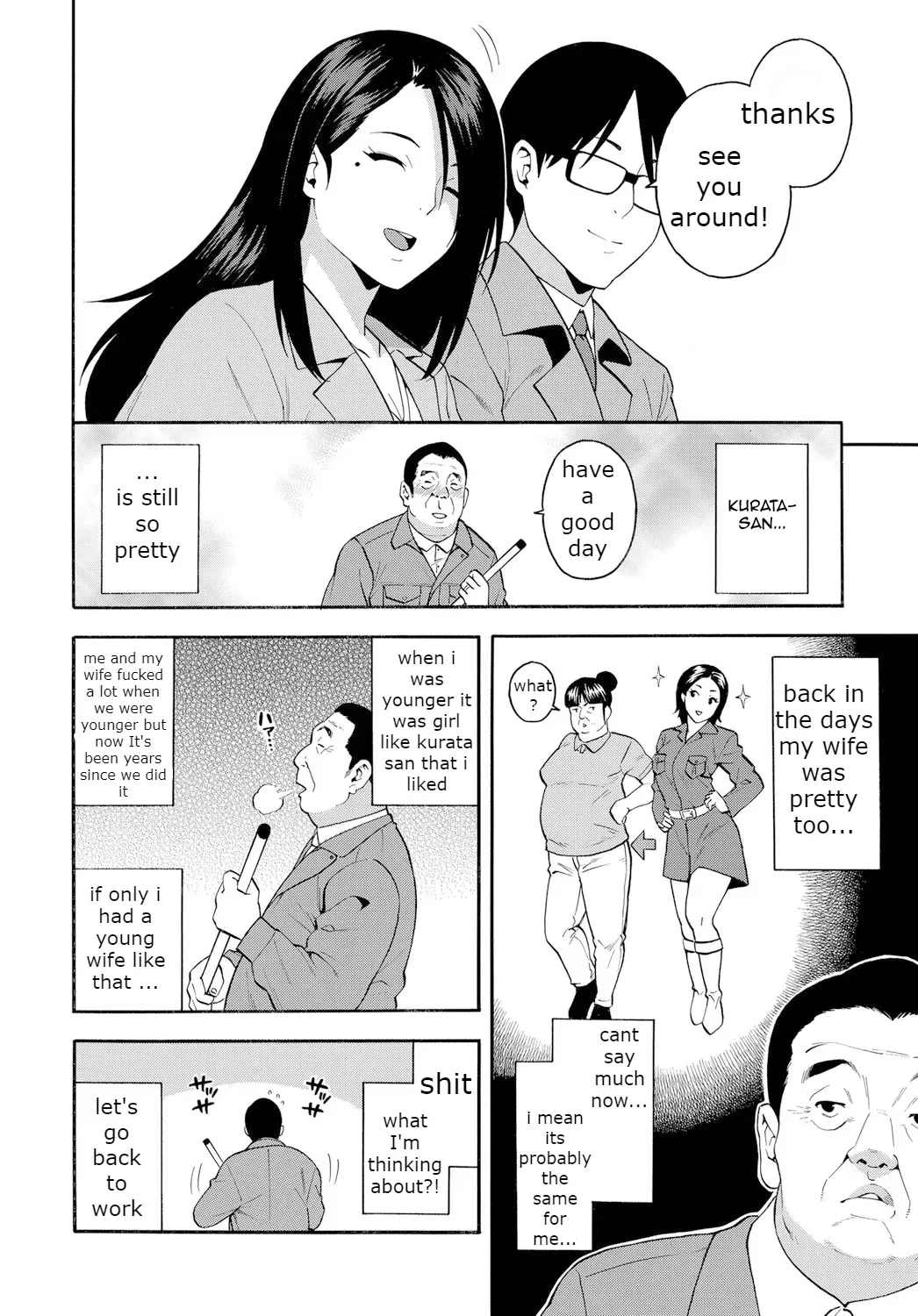 [Zonda] 15-nengo no Onna | The girl from 15 years ago (COMIC Magnum X Vol. 28) [English] [Medkittestspeed] [Decensored] - Page 2
