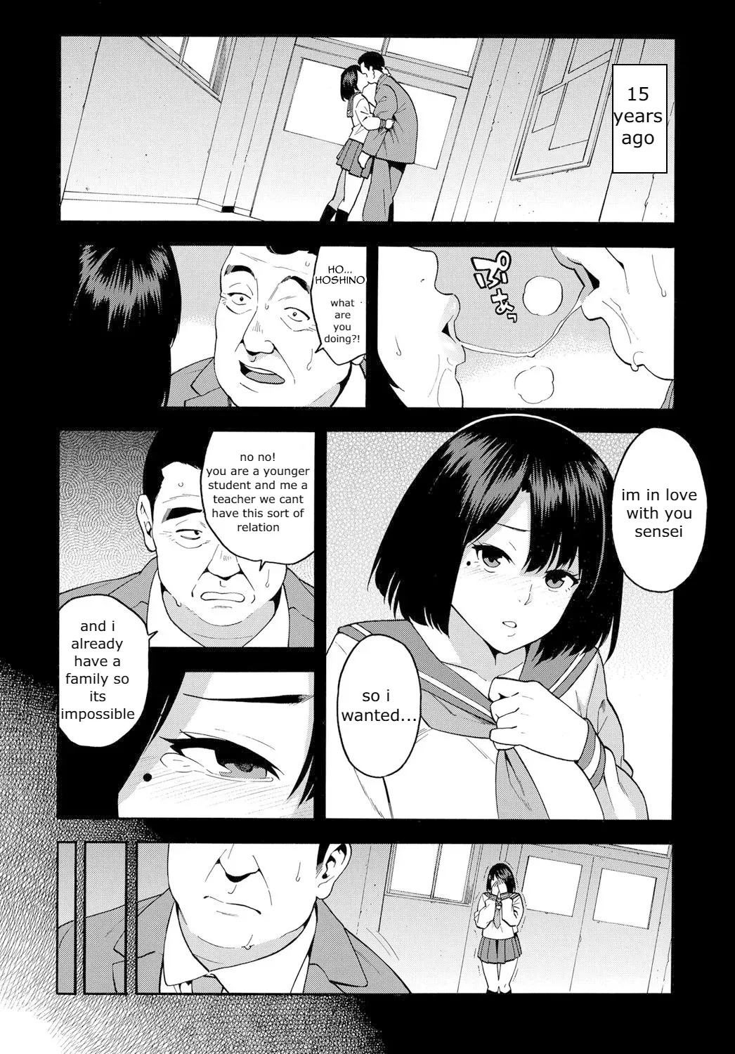 [Zonda] 15-nengo no Onna | The girl from 15 years ago (COMIC Magnum X Vol. 28) [English] [Medkittestspeed] [Decensored] - Page 8