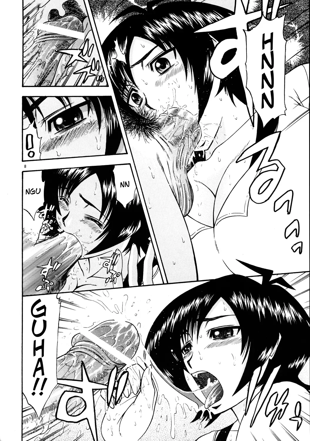 (C71) [Complete Box (Ayakawa Hisashi)] Masamune no Heya 3 | Masane's Place 3 (Witchblade) [English] [CopyOf] - Page 7