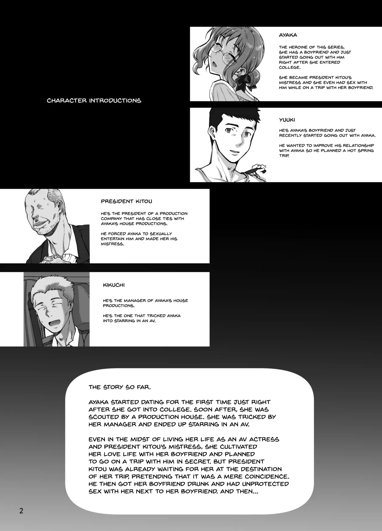 [Magono-Tei (Carn)] Kareshi ni Naisho de 5 ...Dekichaimashita. | Keep This A Secret From My Boyfriend 5 - ... I Actually Did It. [English] {Doujins.com} [Digital] - Page 3