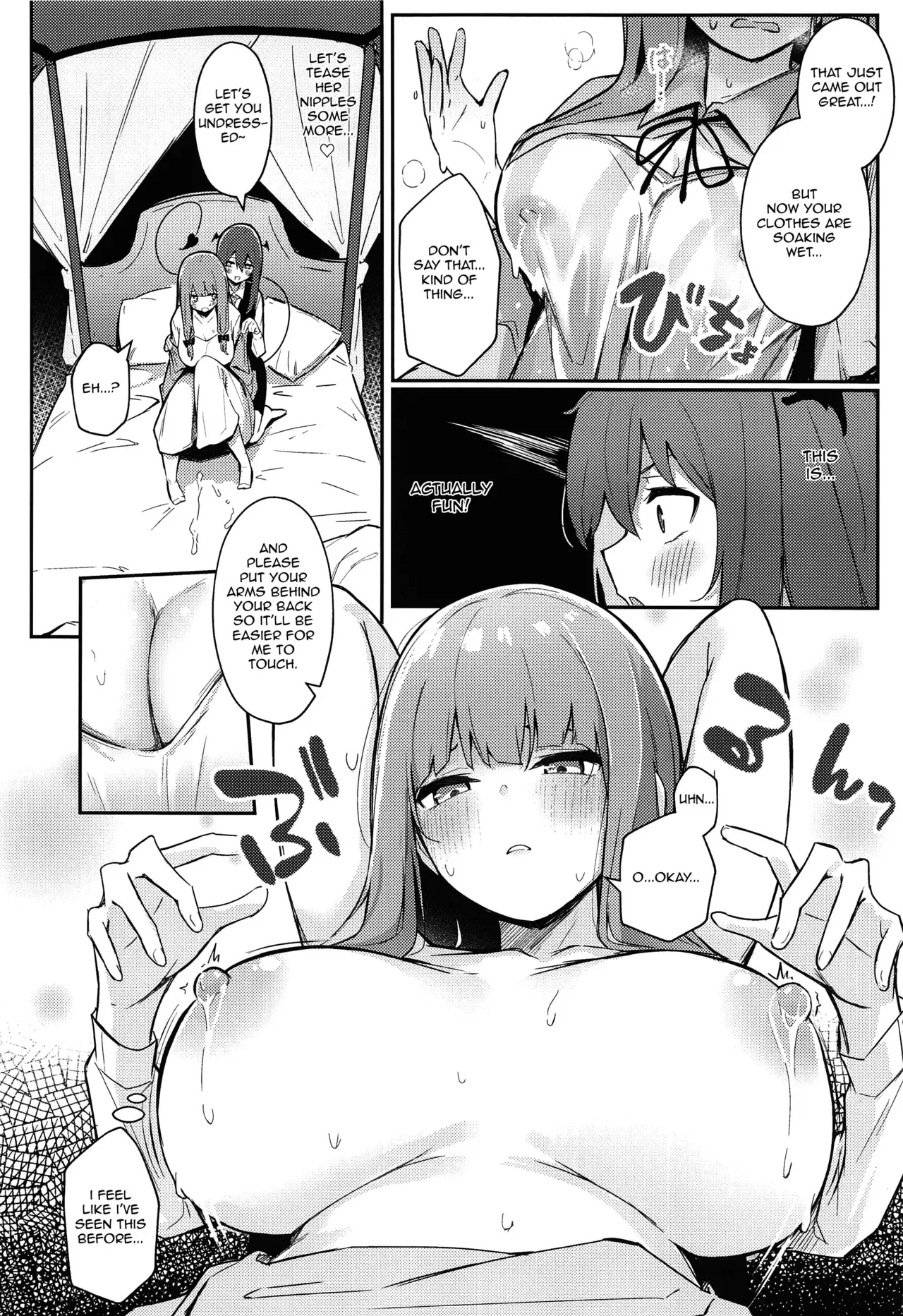 (AC2) [Bochi Bochi no Ki (Borusiti)] Patchouli ga Koakuma ni Shiborareru Hon (Touhou Project) [English] [beewop] - Page 9