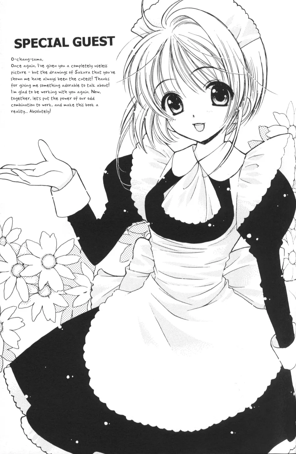 (C64) [Totsugeki Wolf (Yuhki Mitsuru)] Sakura Sakura (Cardcaptor Sakura) [English] [Turtle Paradise] - Page 10