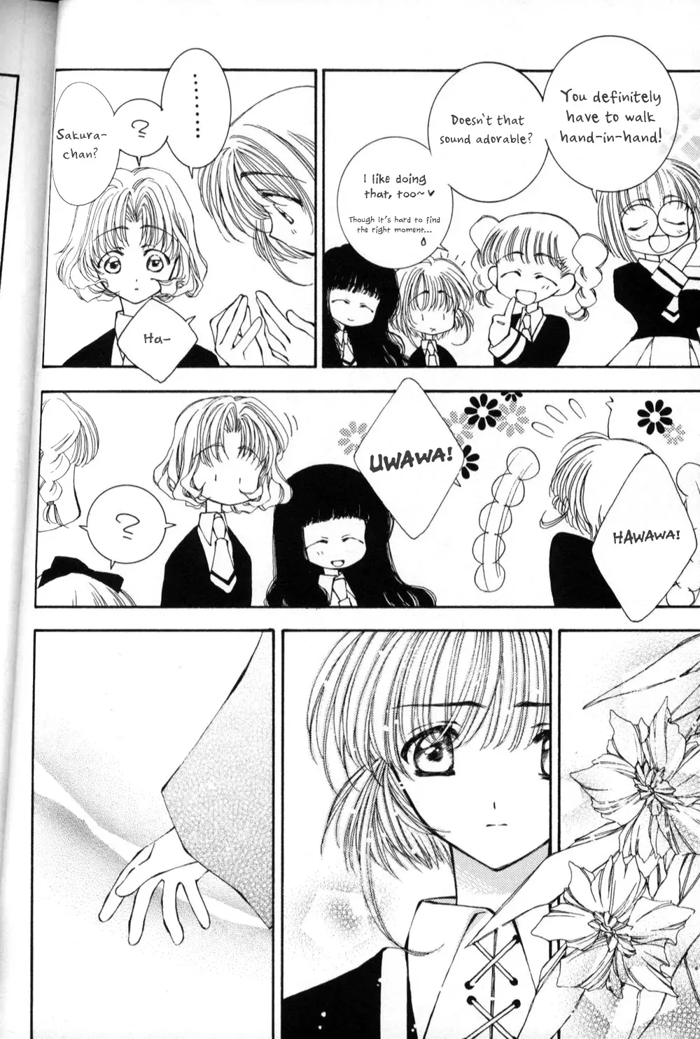 (C64) [Totsugeki Wolf (Yuhki Mitsuru)] Sakura Sakura (Cardcaptor Sakura) [English] [Turtle Paradise] - Page 7