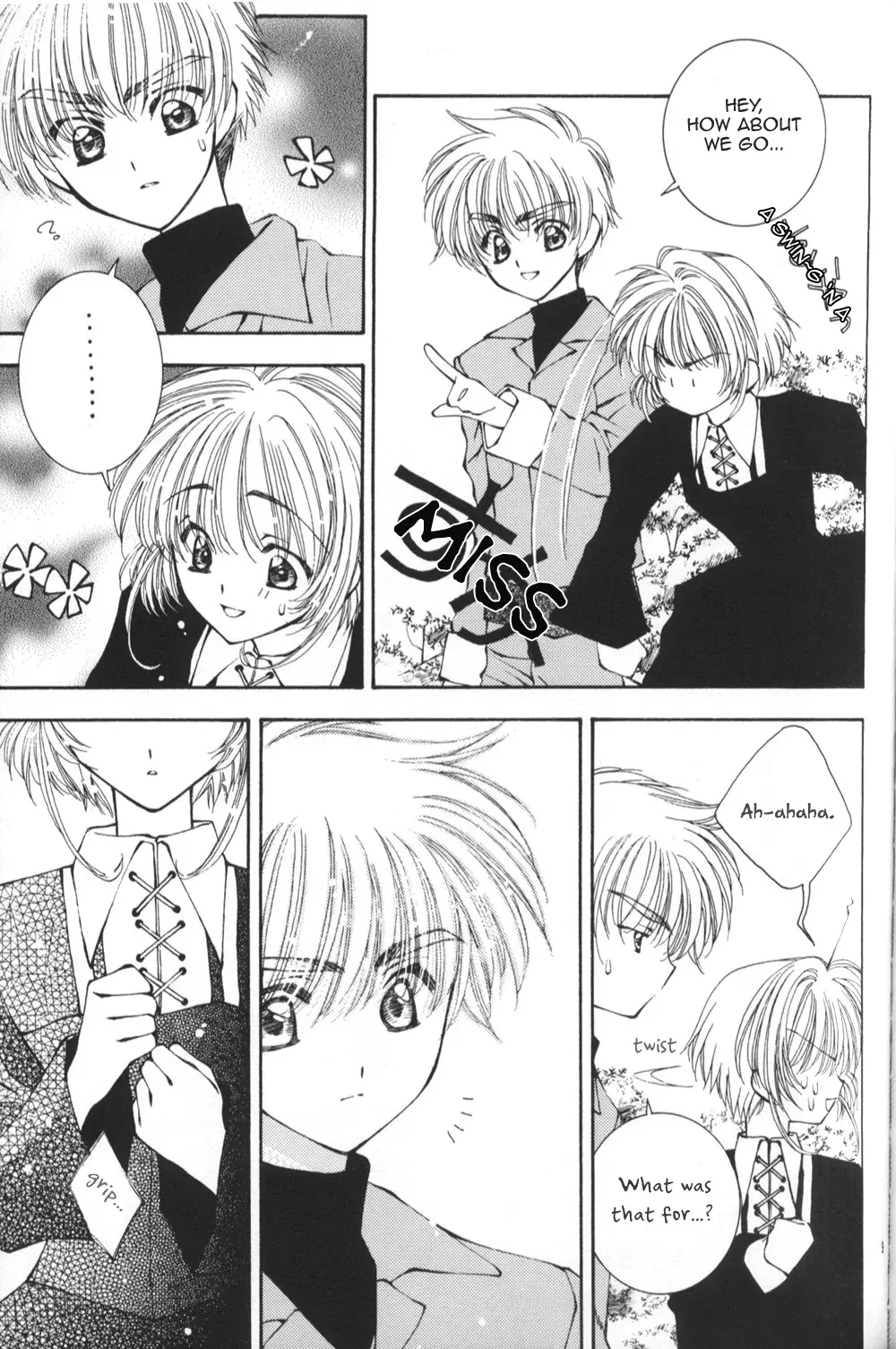(C64) [Totsugeki Wolf (Yuhki Mitsuru)] Sakura Sakura (Cardcaptor Sakura) [English] [Turtle Paradise] - Page 8