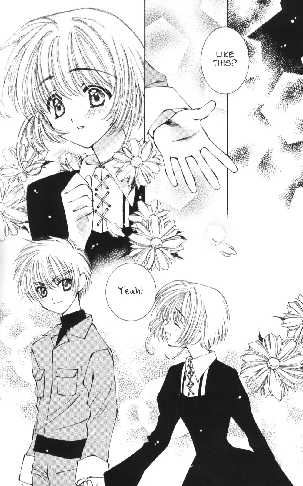 (C64) [Totsugeki Wolf (Yuhki Mitsuru)] Sakura Sakura (Cardcaptor Sakura) [English] [Turtle Paradise] - Page 9