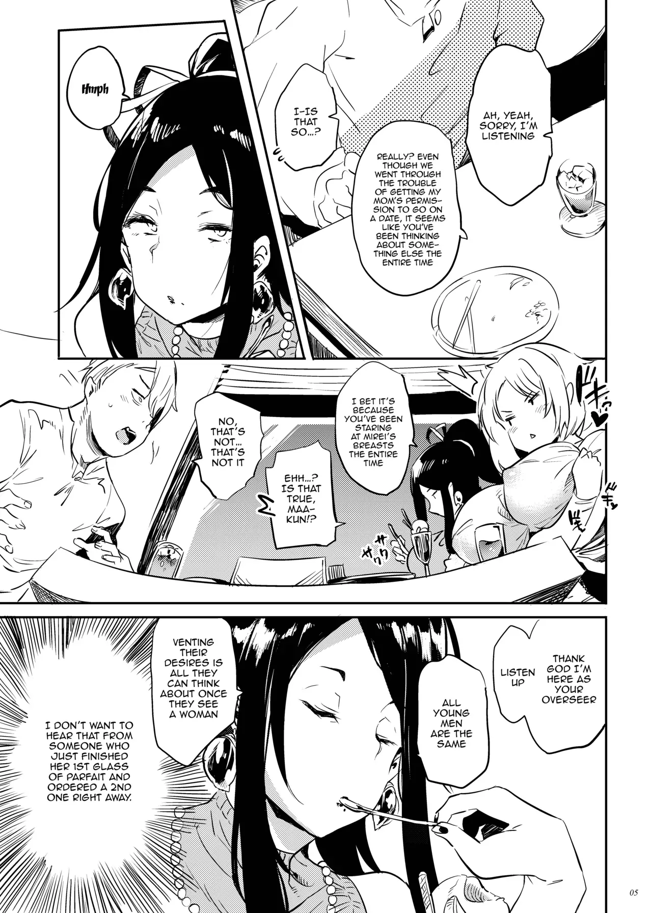 [Puppukupu (Kawaisaw)] Zoku, Taima no Haha | Vulgar, Demon Slaying Mom [English] {Doujins.com} [Digital] - Page 4