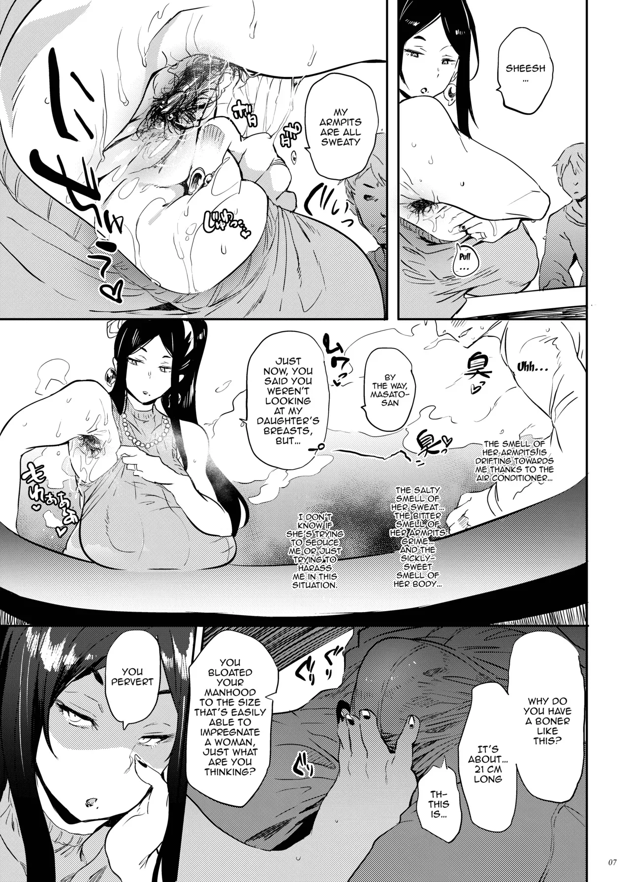[Puppukupu (Kawaisaw)] Zoku, Taima no Haha | Vulgar, Demon Slaying Mom [English] {Doujins.com} [Digital] - Page 6