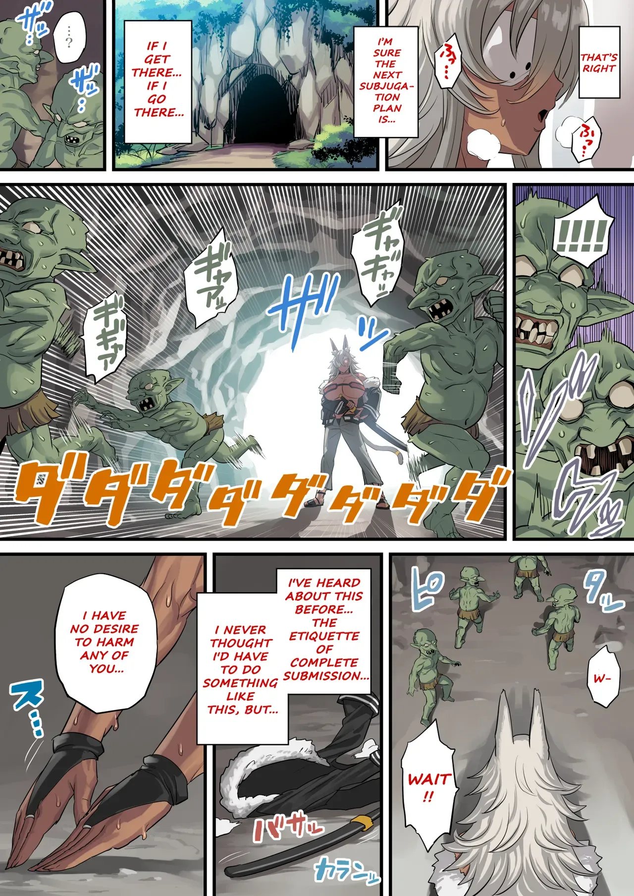 [OVing (Obui)] Hatsujou Ghislaine tai Goblin (Mushoku Tensei ~Isekai Ittara Honki Dasu~) [English] [Grimz] - Page 3