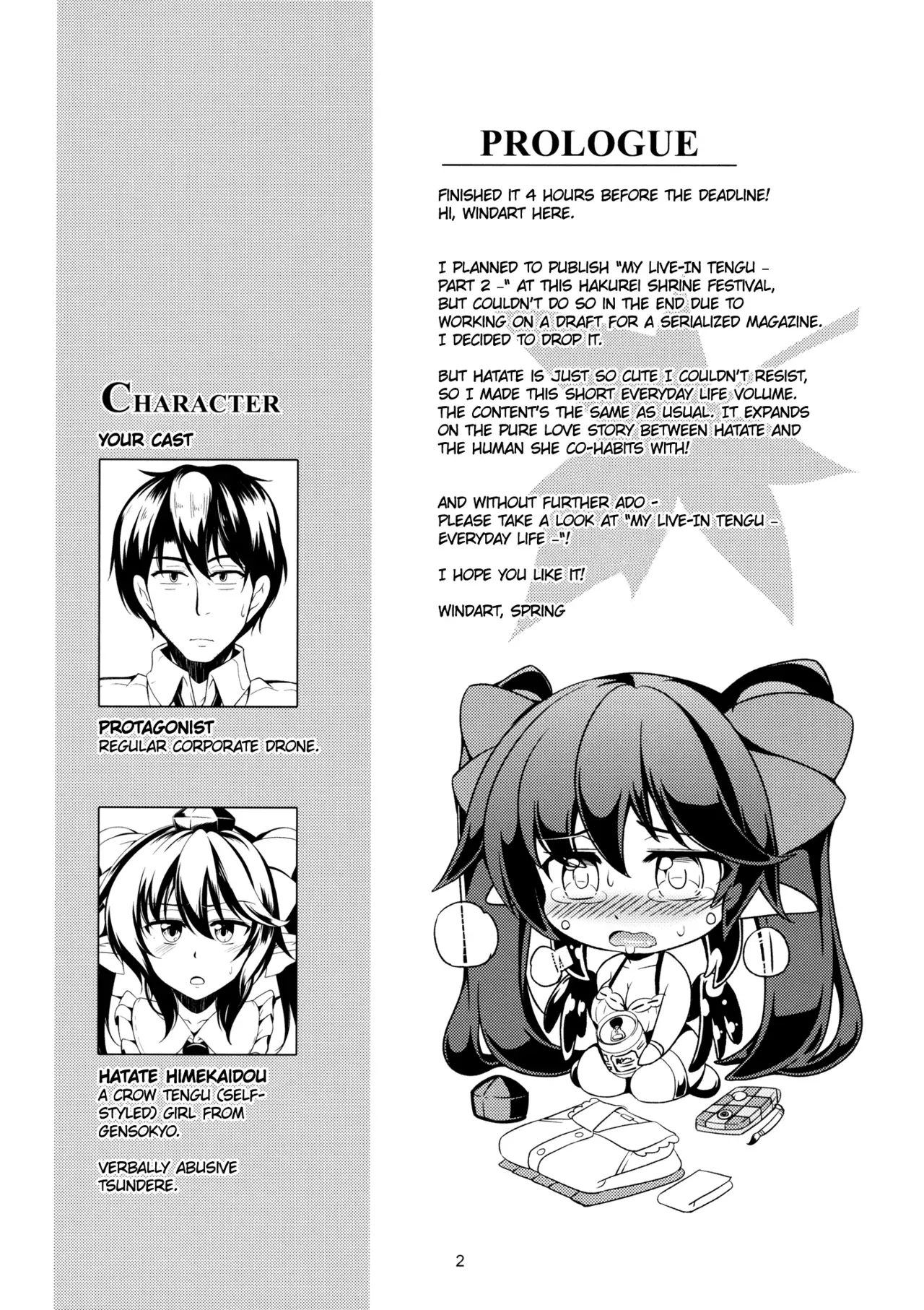 (Reitaisai 13) [WindArTeam (WindArt)] Wagaya no Otengu-sama -Nichijou Hen- | My Live-In Tengu -Everyday Life- (Touhou Project) [English] [cutegyaruTL] - Page 2