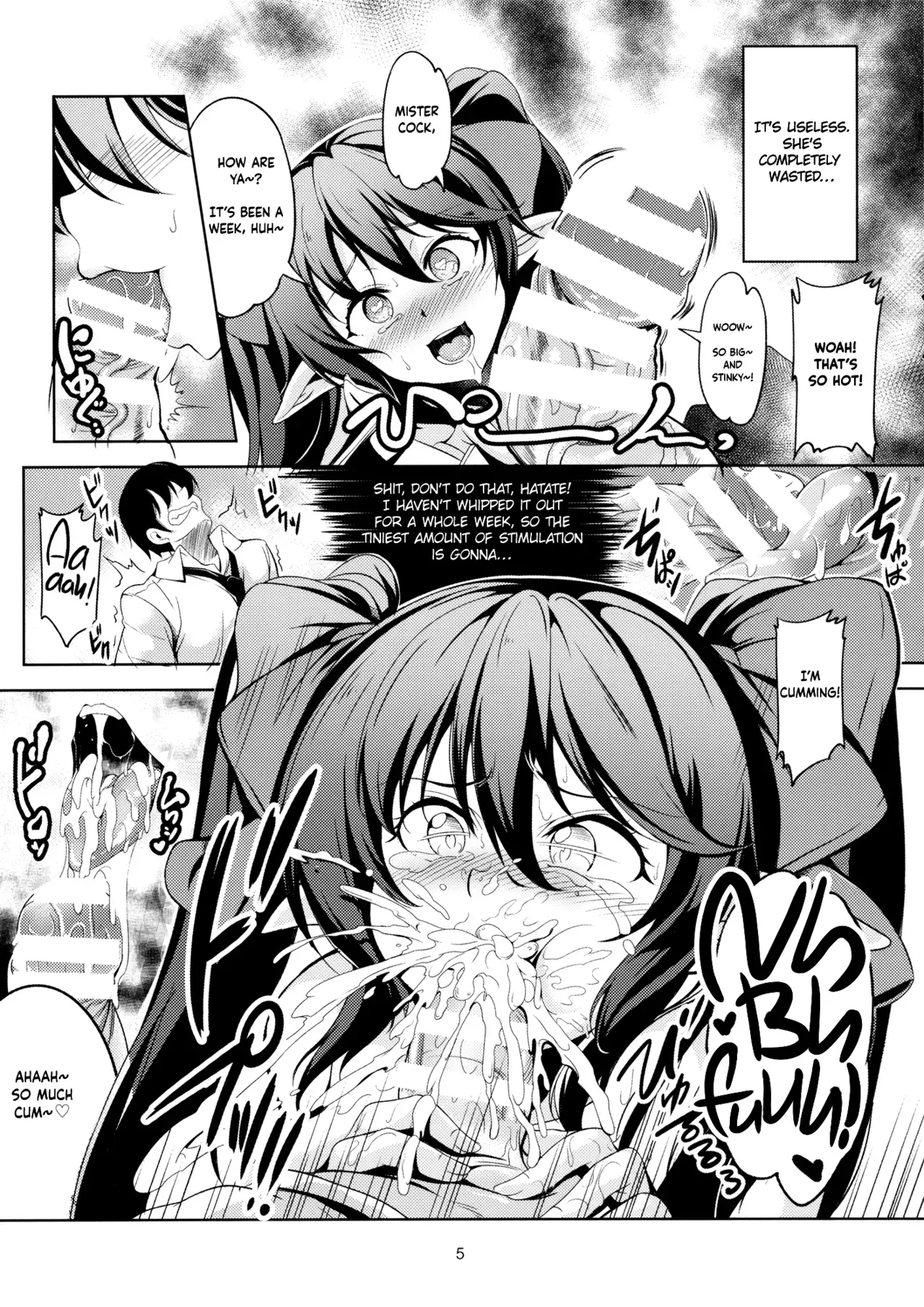 (Reitaisai 13) [WindArTeam (WindArt)] Wagaya no Otengu-sama -Nichijou Hen- | My Live-In Tengu -Everyday Life- (Touhou Project) [English] [cutegyaruTL] - Page 5