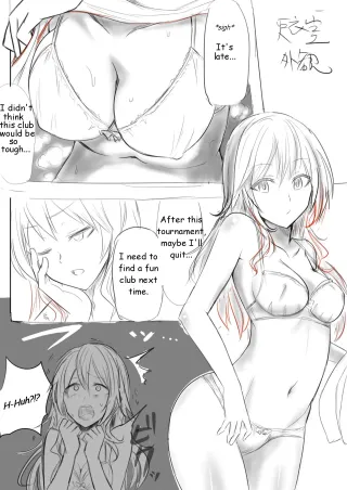 Skinsuit Manga [English] cover