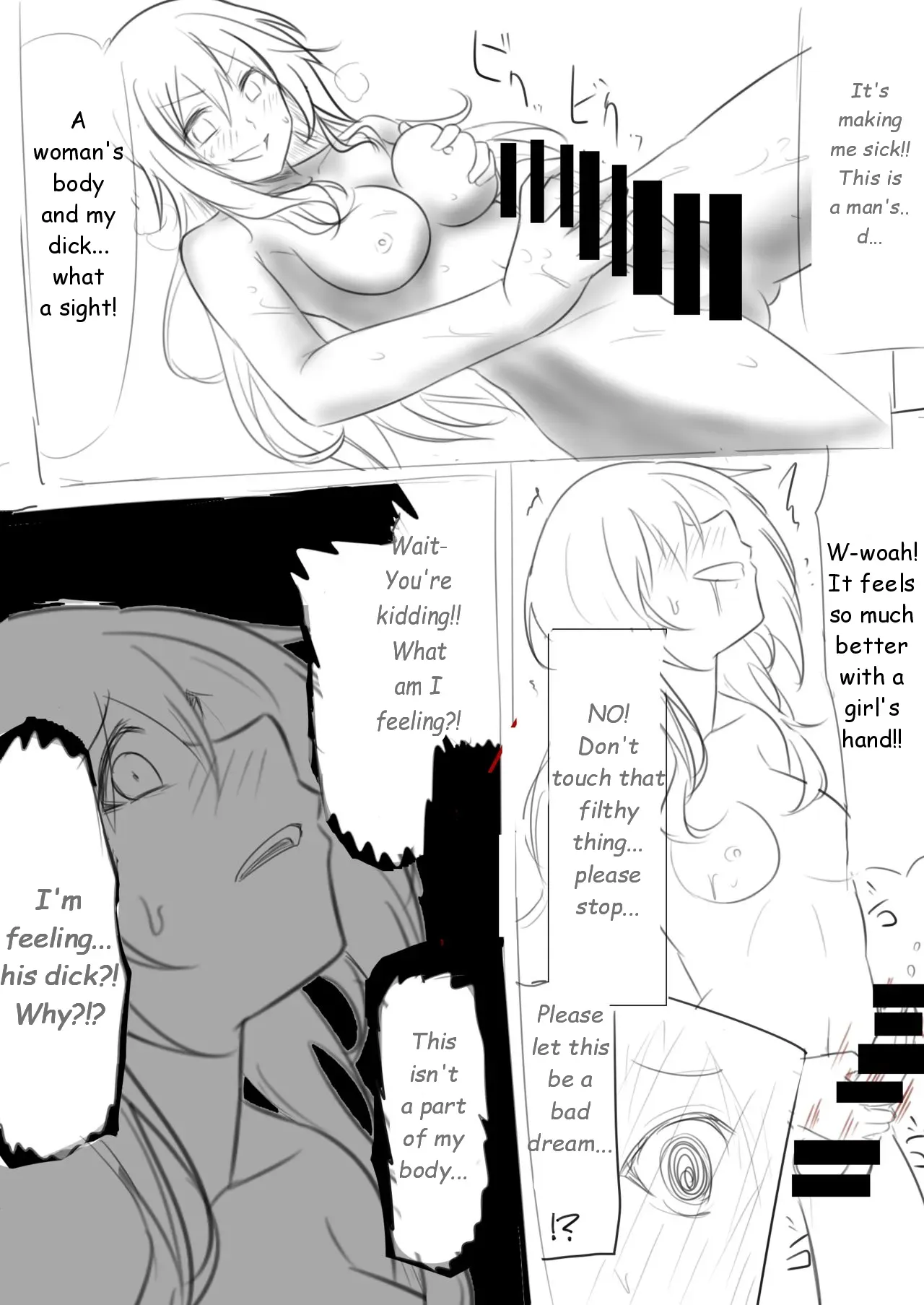 Skinsuit Manga [English] - Page 10