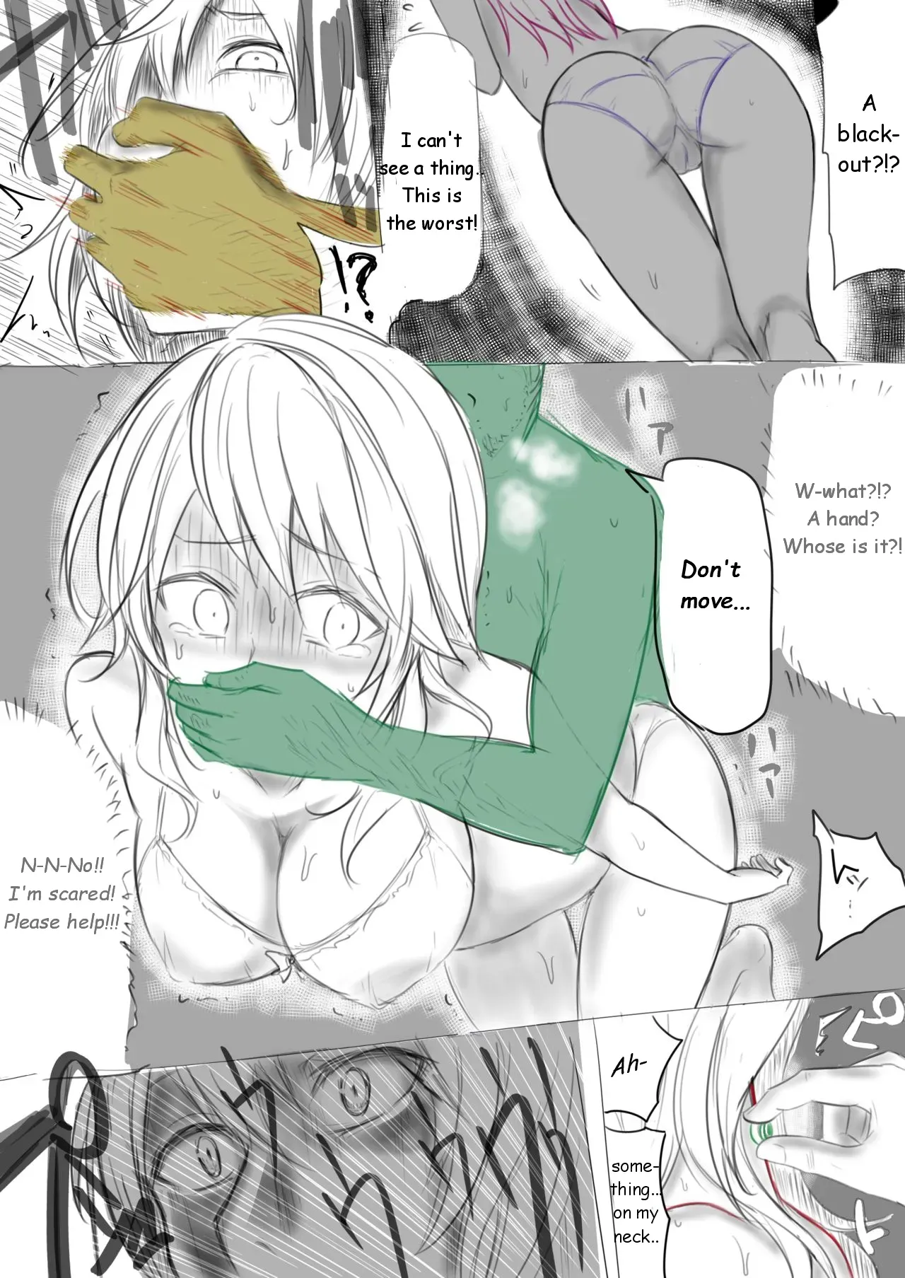Skinsuit Manga [English] - Page 2