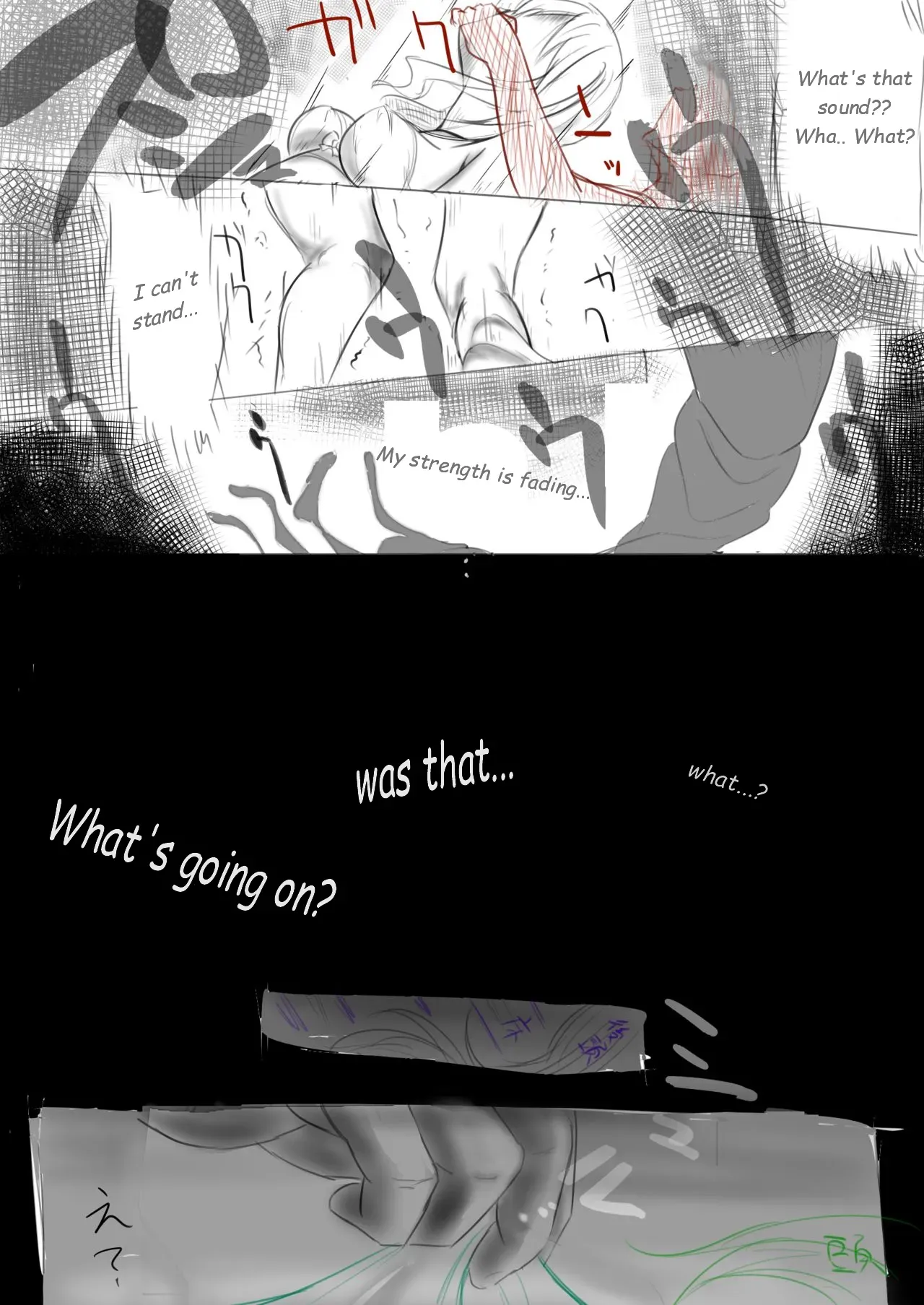 Skinsuit Manga [English] - Page 3