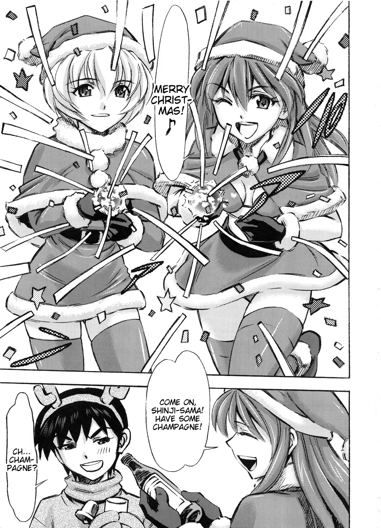 (C85) [Studio Wallaby (Kura Oh)] Seiya o Midara ni Sugoshimasho (Neon Genesis Evangelion) [English] [Tigoris Translates] - Page 2