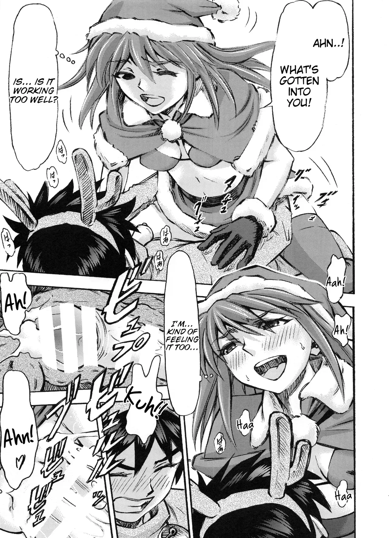 (C85) [Studio Wallaby (Kura Oh)] Seiya o Midara ni Sugoshimasho (Neon Genesis Evangelion) [English] [Tigoris Translates] - Page 6