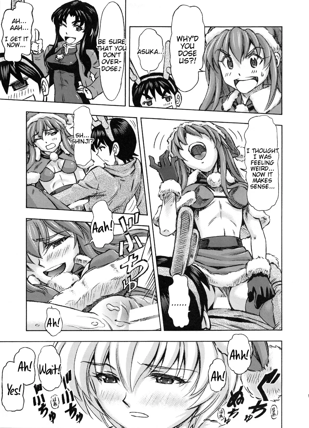 (C85) [Studio Wallaby (Kura Oh)] Seiya o Midara ni Sugoshimasho (Neon Genesis Evangelion) [English] [Tigoris Translates] - Page 8
