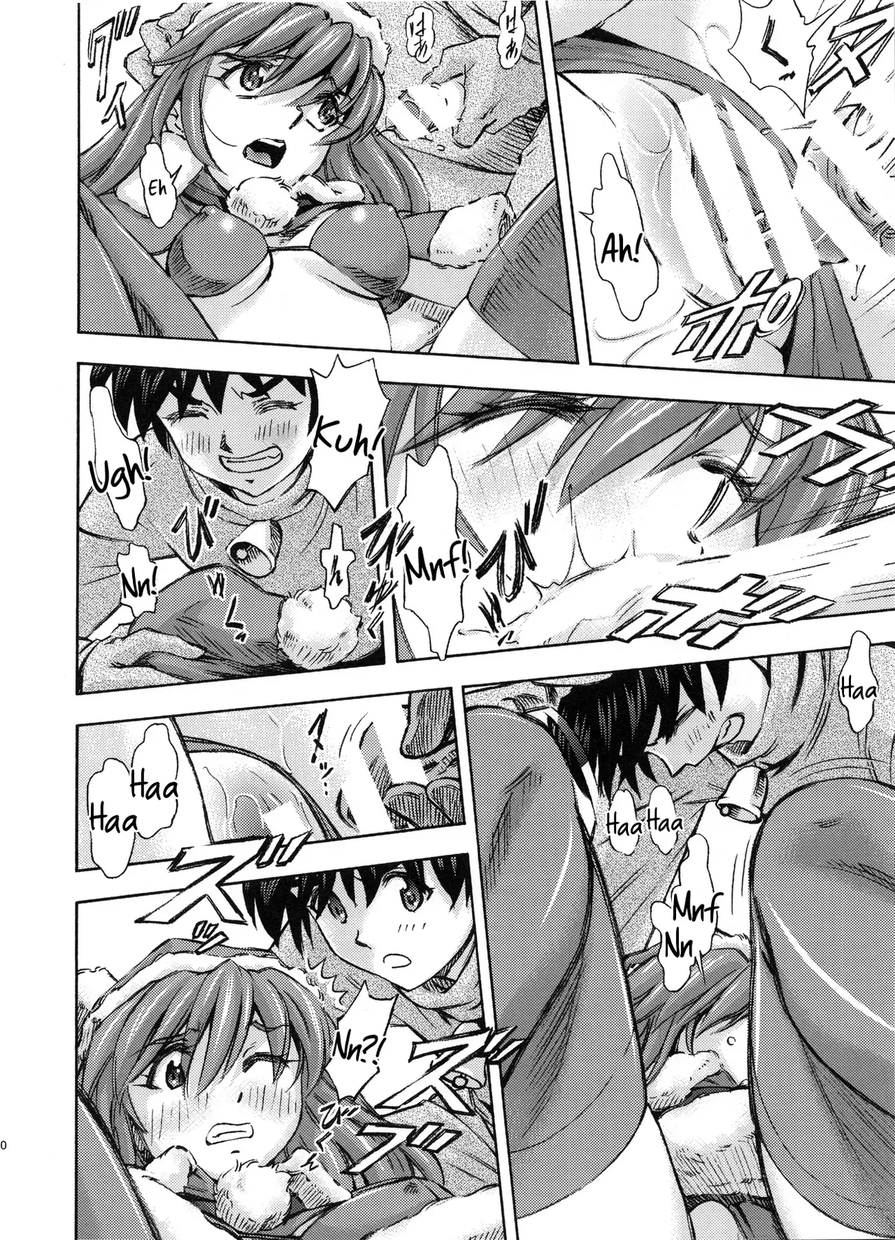 (C85) [Studio Wallaby (Kura Oh)] Seiya o Midara ni Sugoshimasho (Neon Genesis Evangelion) [English] [Tigoris Translates] - Page 9