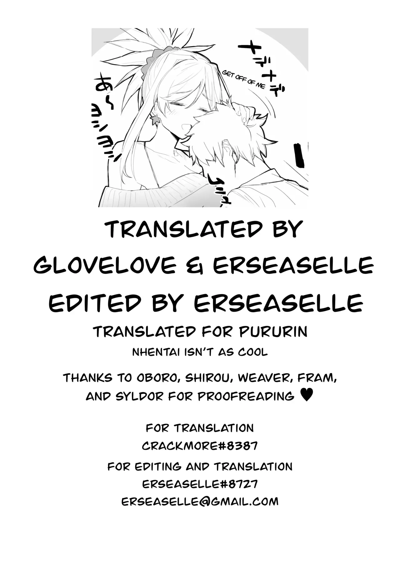 [remora] Kaettara Musashi-chan ga Iru Seikatsu (Fate/Grand Order) [English] [decensored] [Erseaselle+Glovelove] - Page 7