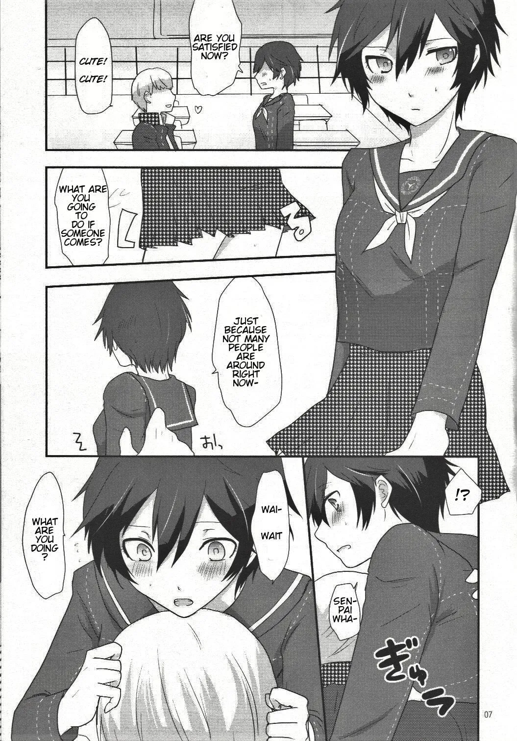 (C82) [MEGANE81 (Shinocco)] Love or Lies (Persona 4) [English] [GangWeedTranslations] - Page 6