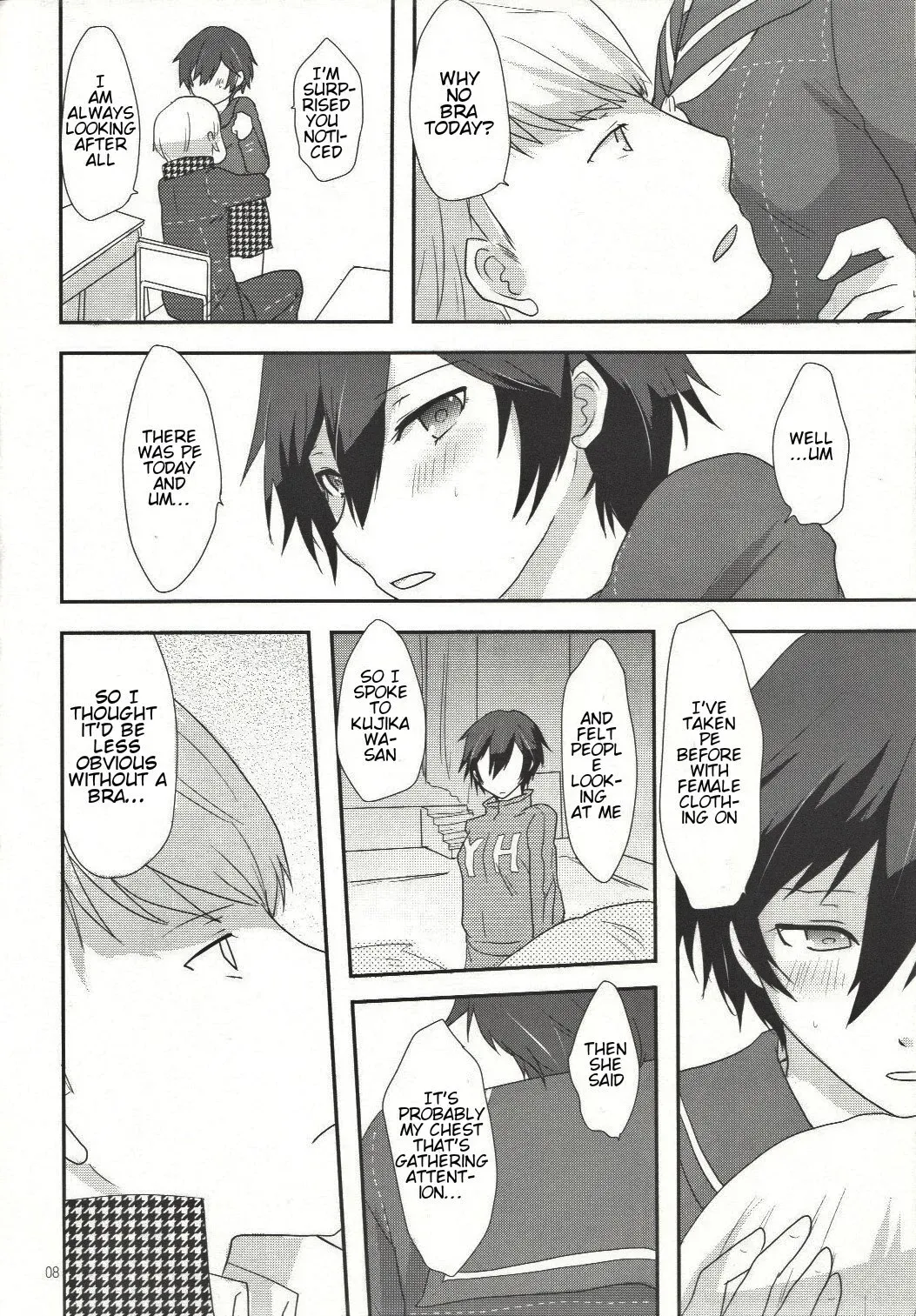 (C82) [MEGANE81 (Shinocco)] Love or Lies (Persona 4) [English] [GangWeedTranslations] - Page 7