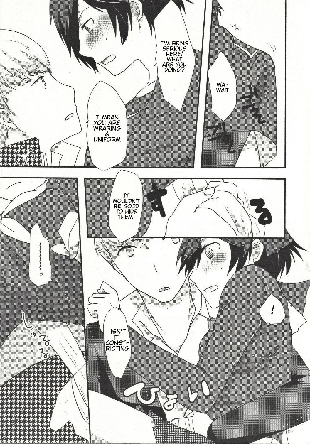 (C82) [MEGANE81 (Shinocco)] Love or Lies (Persona 4) [English] [GangWeedTranslations] - Page 8