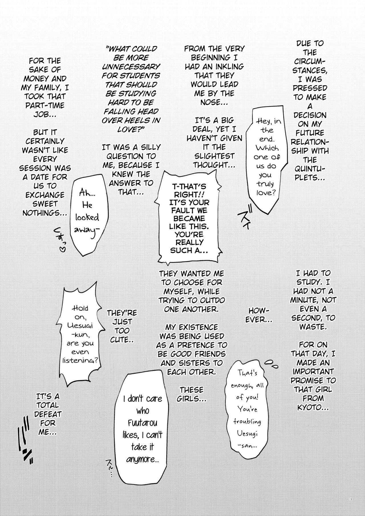 [Samurai Ninja GREENTEA] Gobun no Go -final- -Nakano-ke Itsutsugo Harem END- | Five Fifths -final- -Nakano Quintuplets' Harem END- (Gotoubun no Hanayome) [English] [syraku] [Digital] - Page 2
