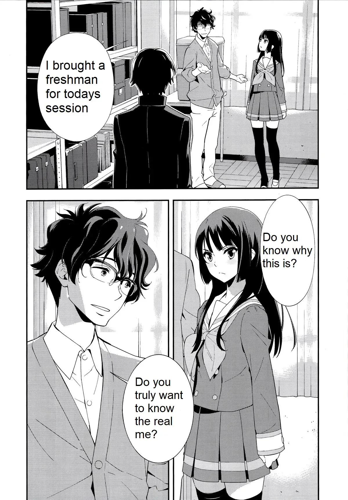(C89) [Hapoi-dokoro (Okazaki Takeshi)] Only (Hibike! Euphonium) [English] [Boltox95] - Page 4