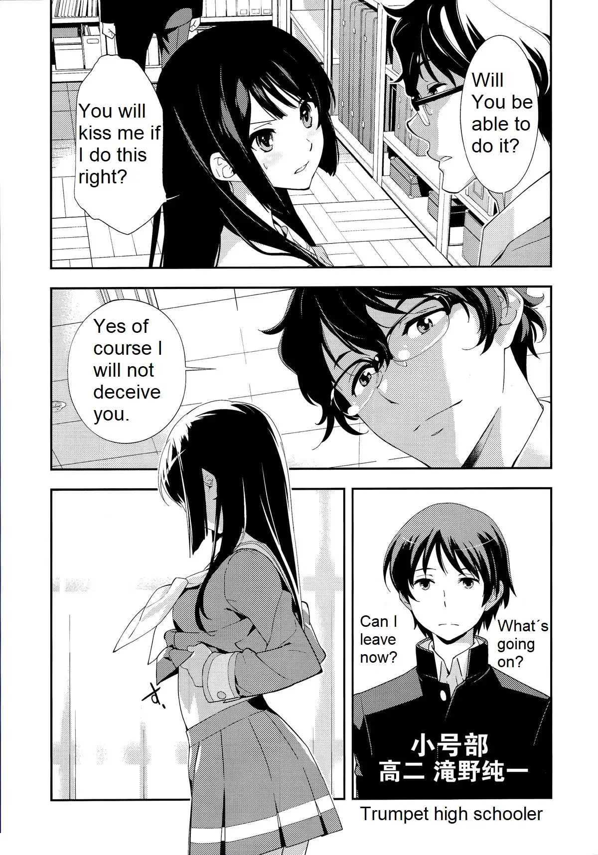 (C89) [Hapoi-dokoro (Okazaki Takeshi)] Only (Hibike! Euphonium) [English] [Boltox95] - Page 5