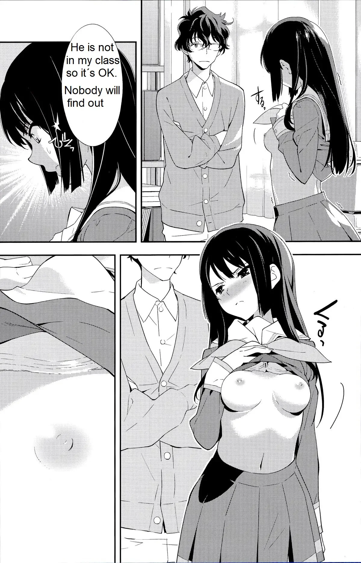 (C89) [Hapoi-dokoro (Okazaki Takeshi)] Only (Hibike! Euphonium) [English] [Boltox95] - Page 6