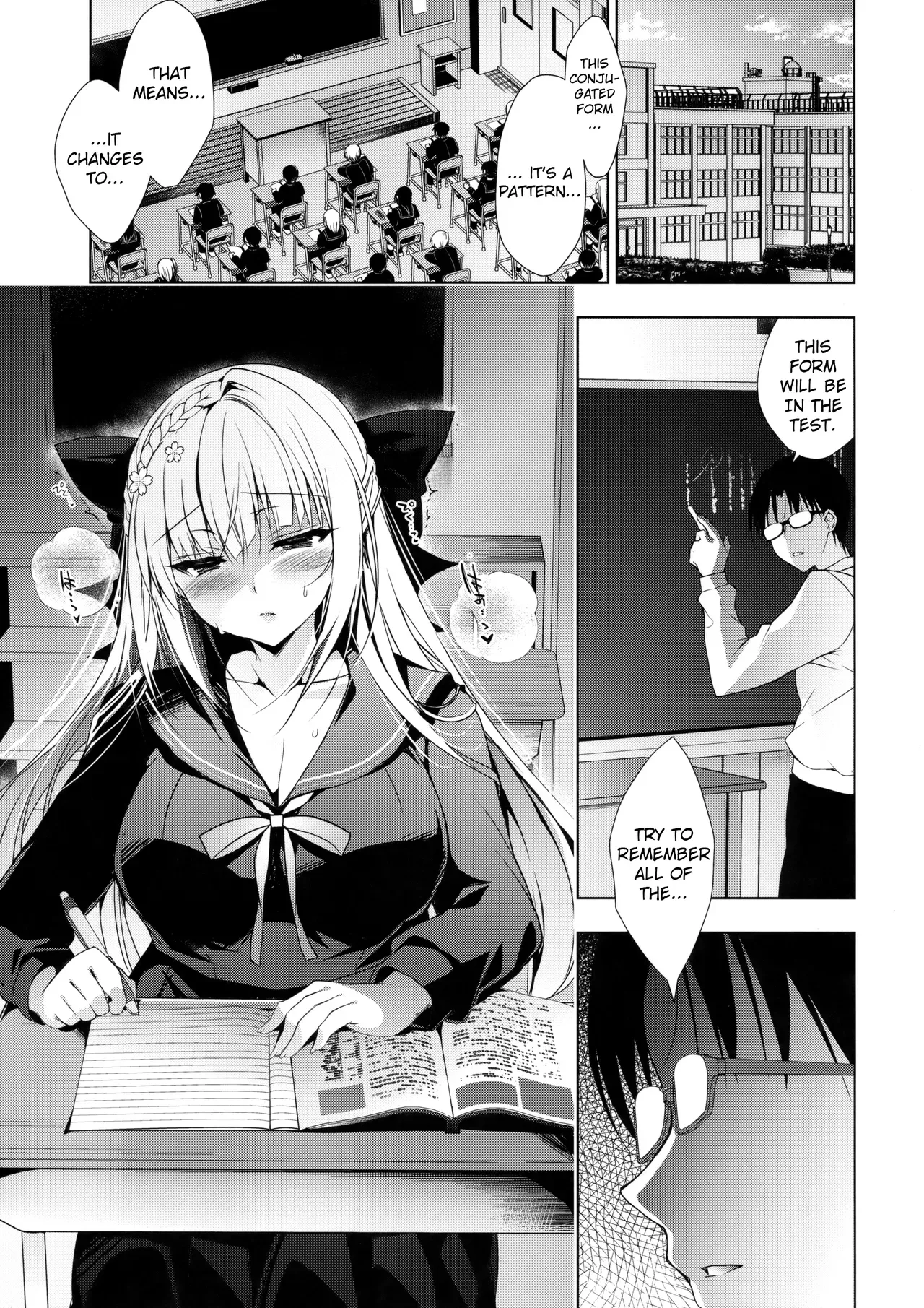 (C93) [Ninokoya (Ninoko)] Shoujo Kaishun 3 [English] - Page 4