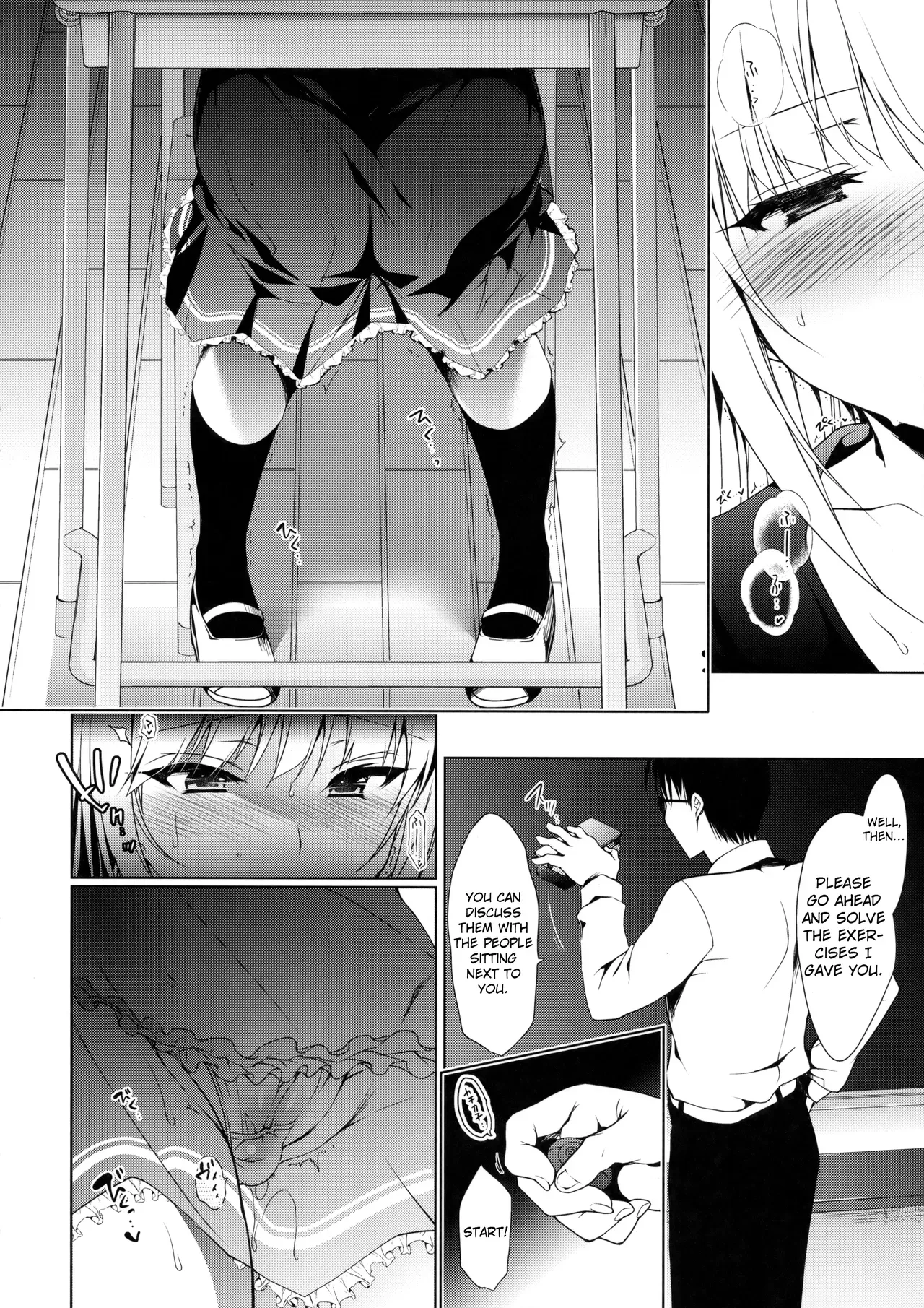 (C93) [Ninokoya (Ninoko)] Shoujo Kaishun 3 [English] - Page 5