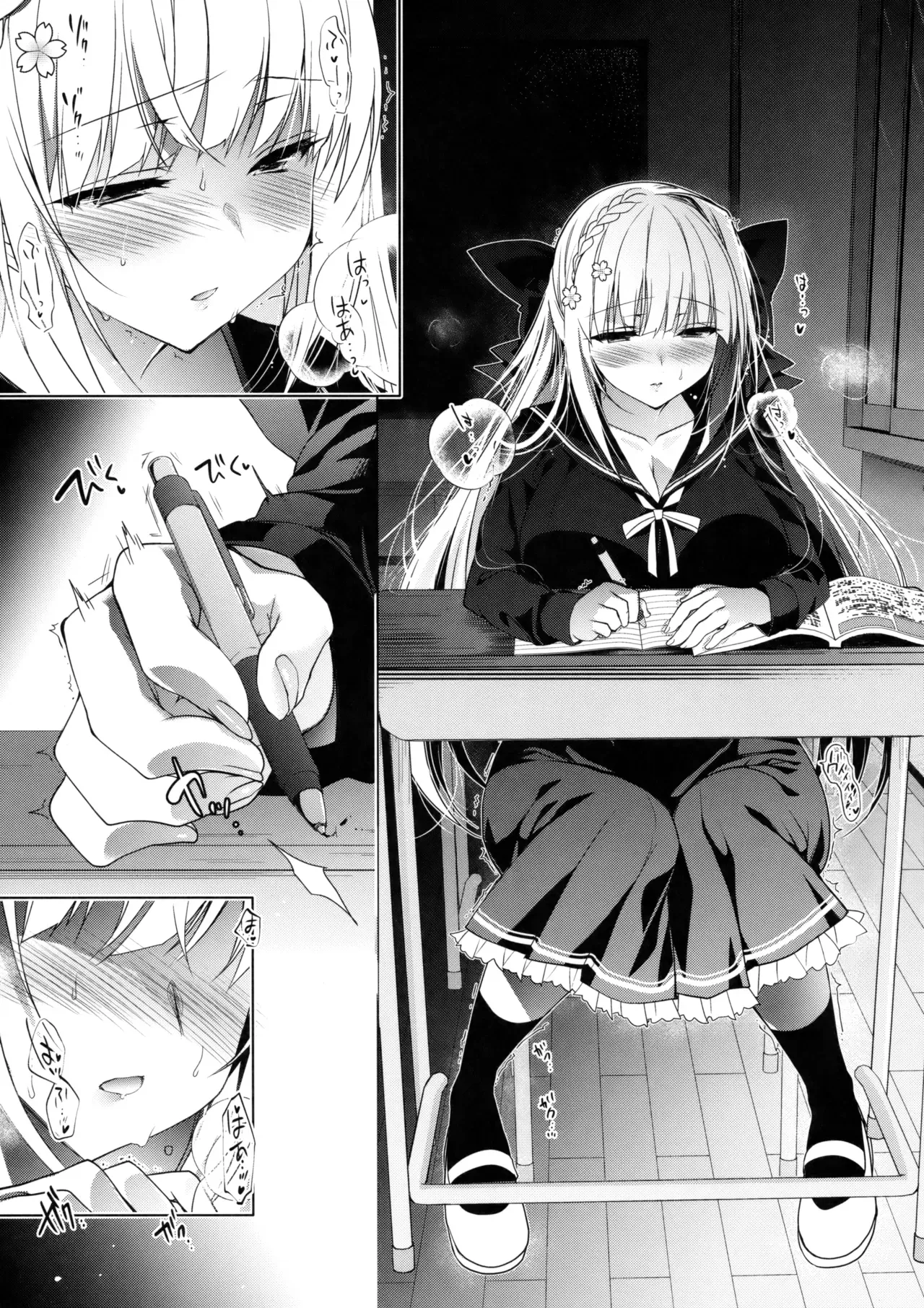 (C93) [Ninokoya (Ninoko)] Shoujo Kaishun 3 [English] - Page 6
