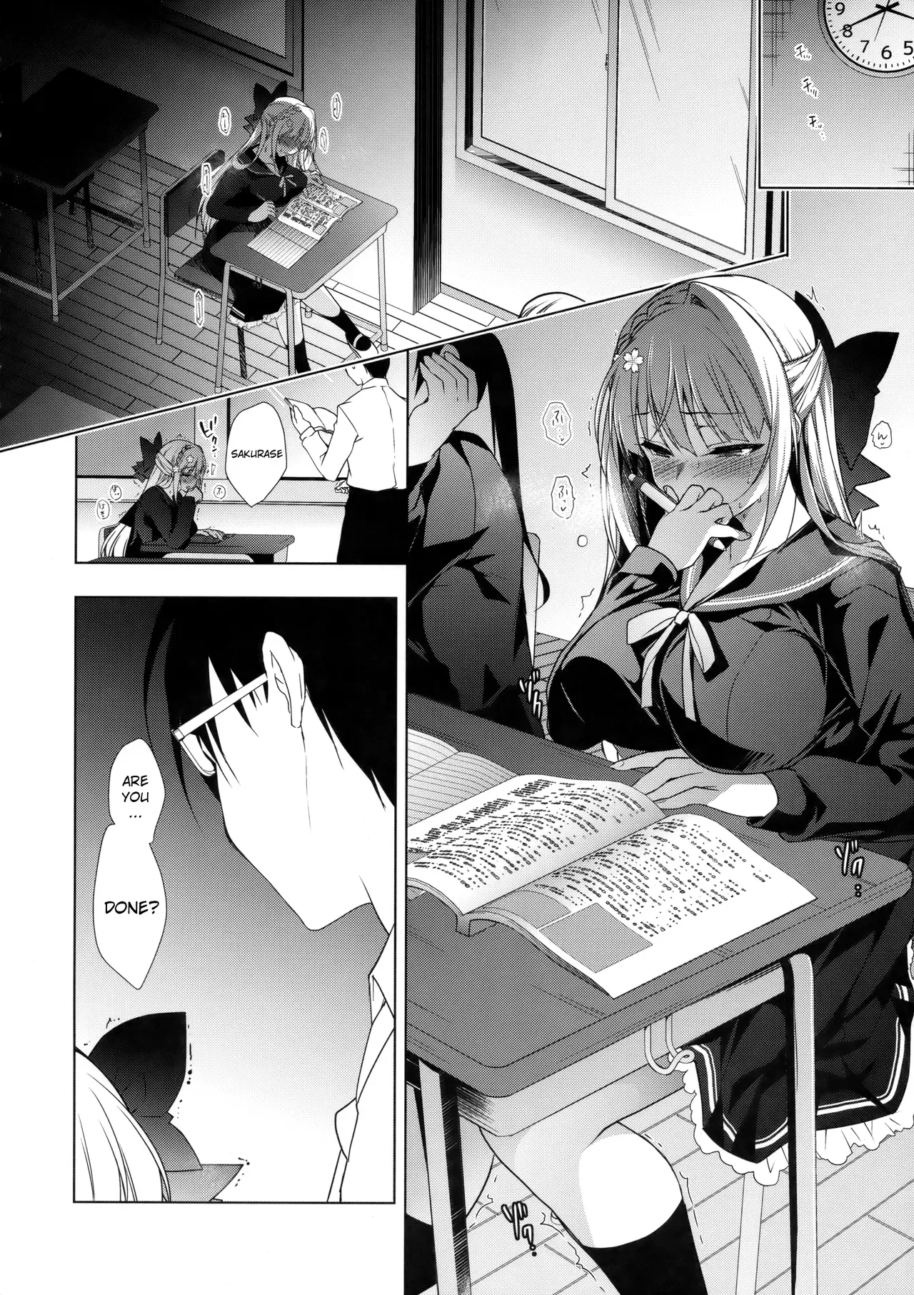 (C93) [Ninokoya (Ninoko)] Shoujo Kaishun 3 [English] - Page 7