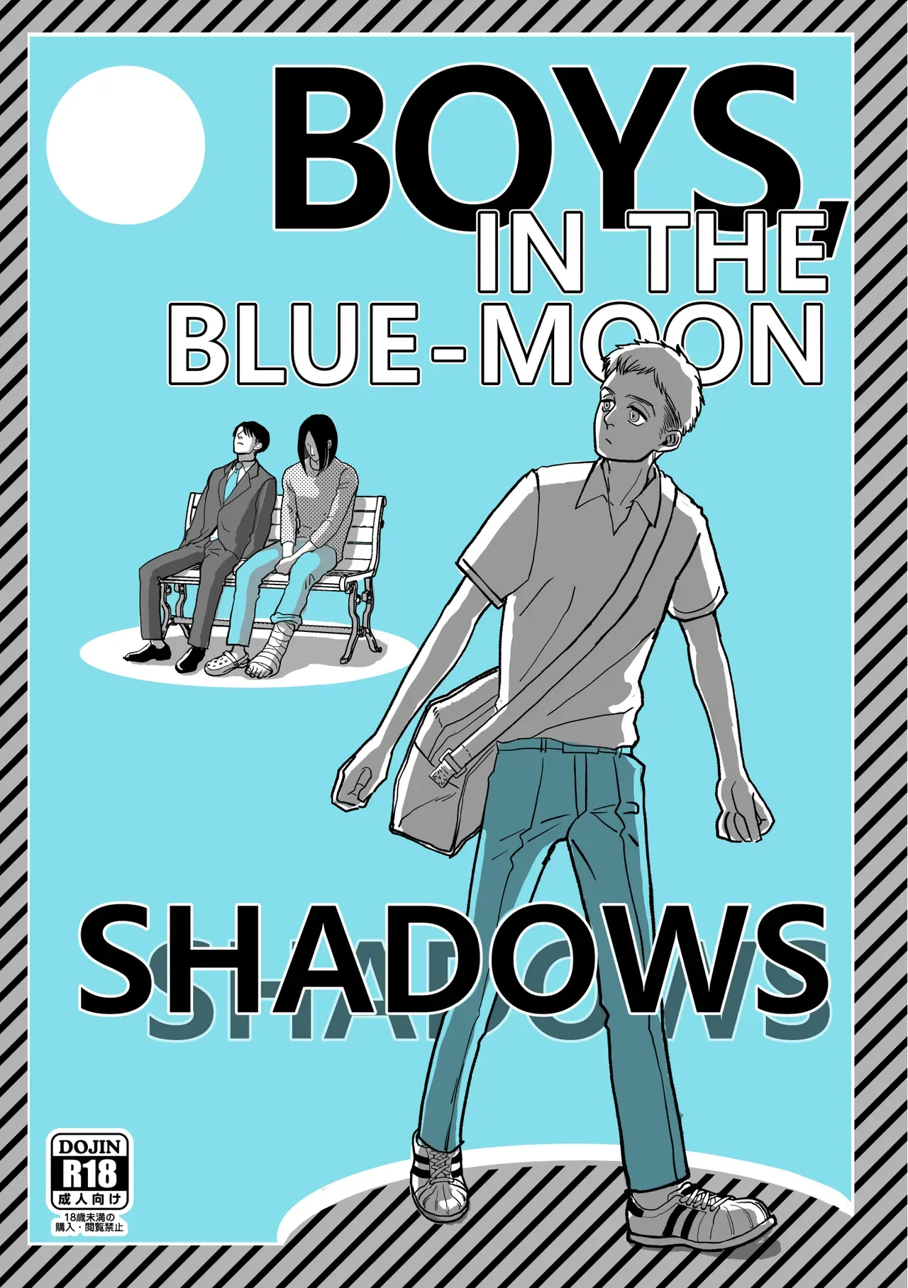 [CHO-RYU (siomi)] Boys, in the Blue-Moon Shadows (Shingeki no Kyojin) [English] [Digital] - Page 1
