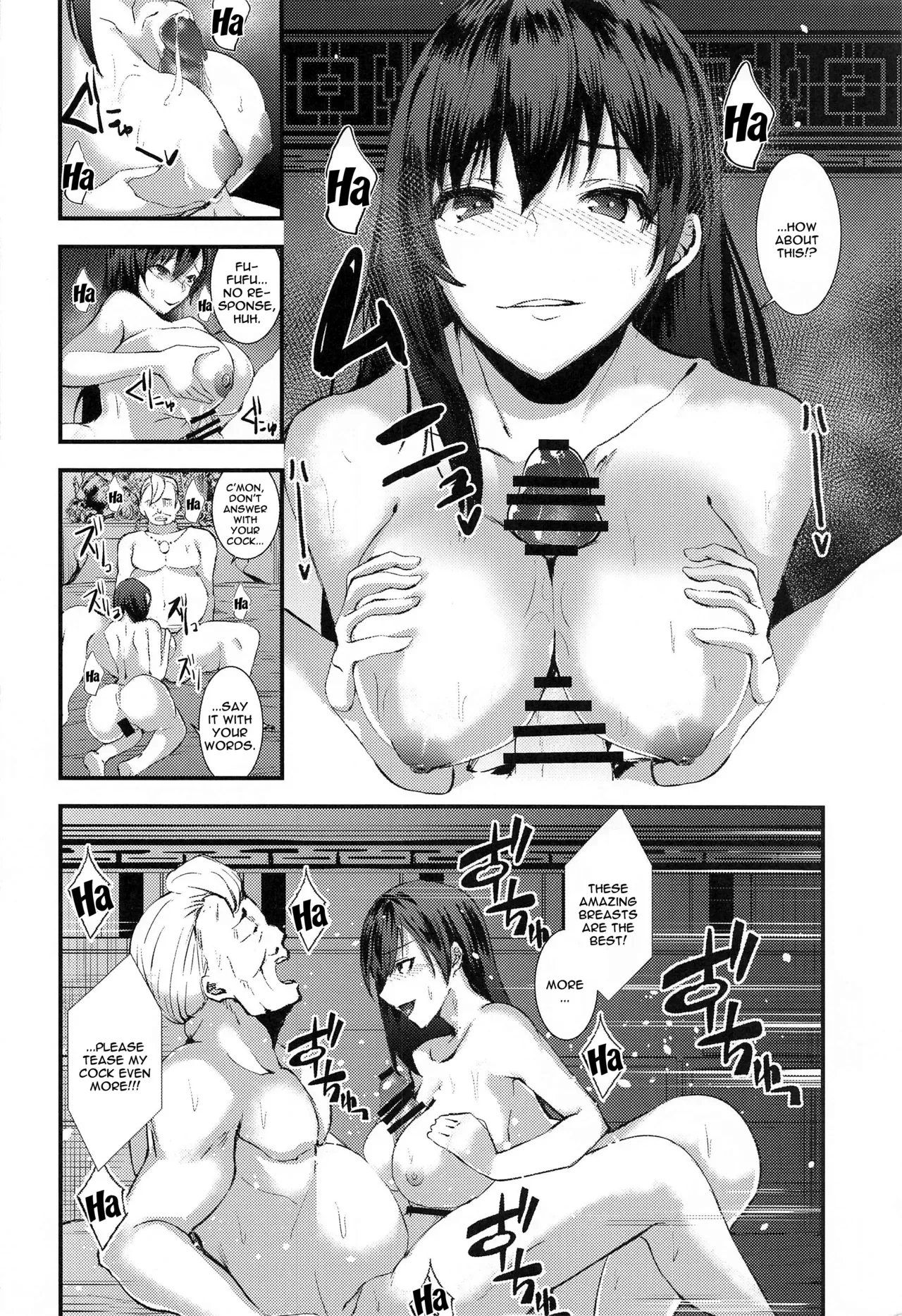 [sand (Asahiru Yuu)] Shoufu Tifa | Whore Tifa (Final Fantasy VII) [English] {Doujins.com} - Page 7