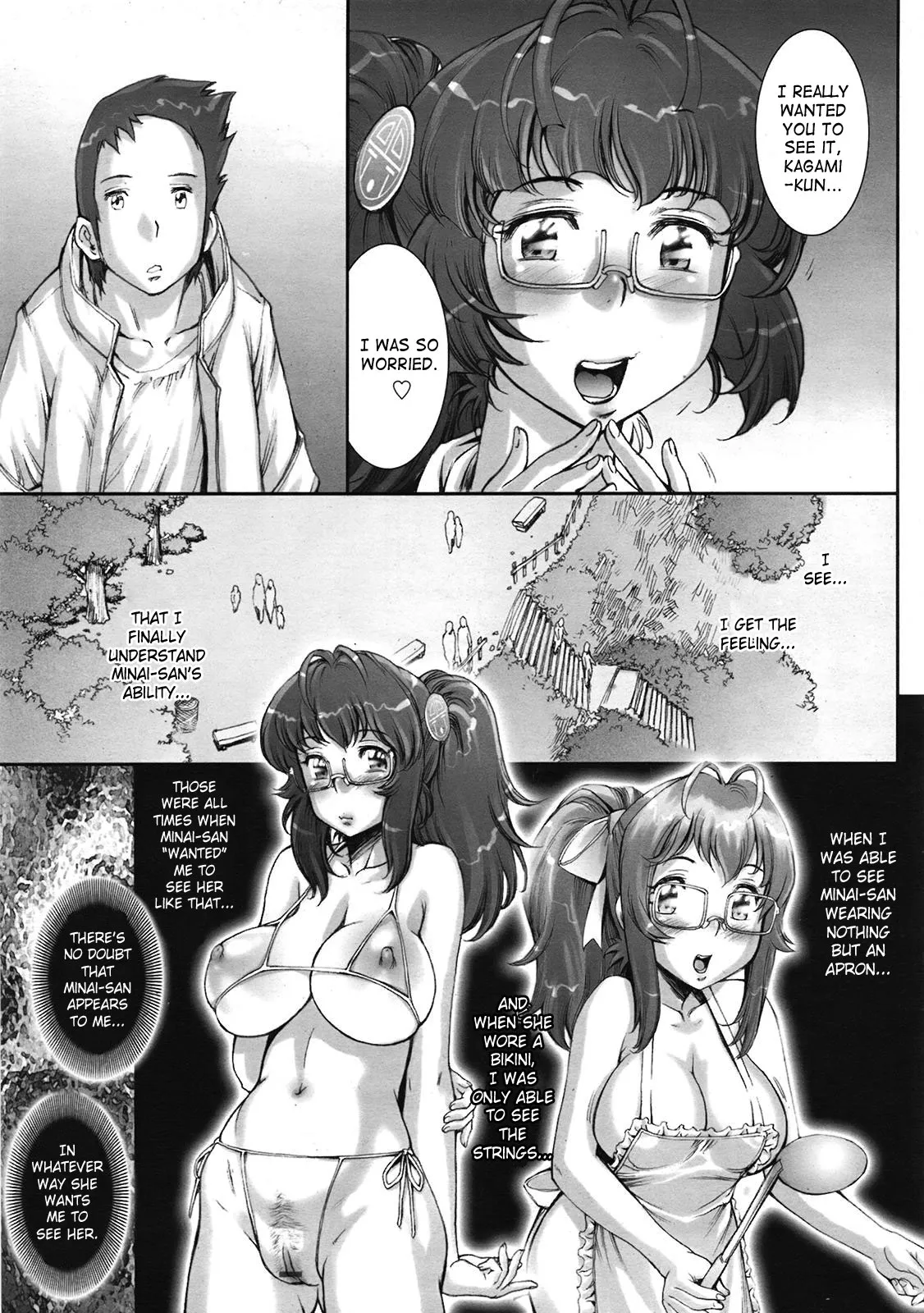[Sengoku-kun] Pretty Cool Ch. 1-2 [English] [SaHa] - Page 3