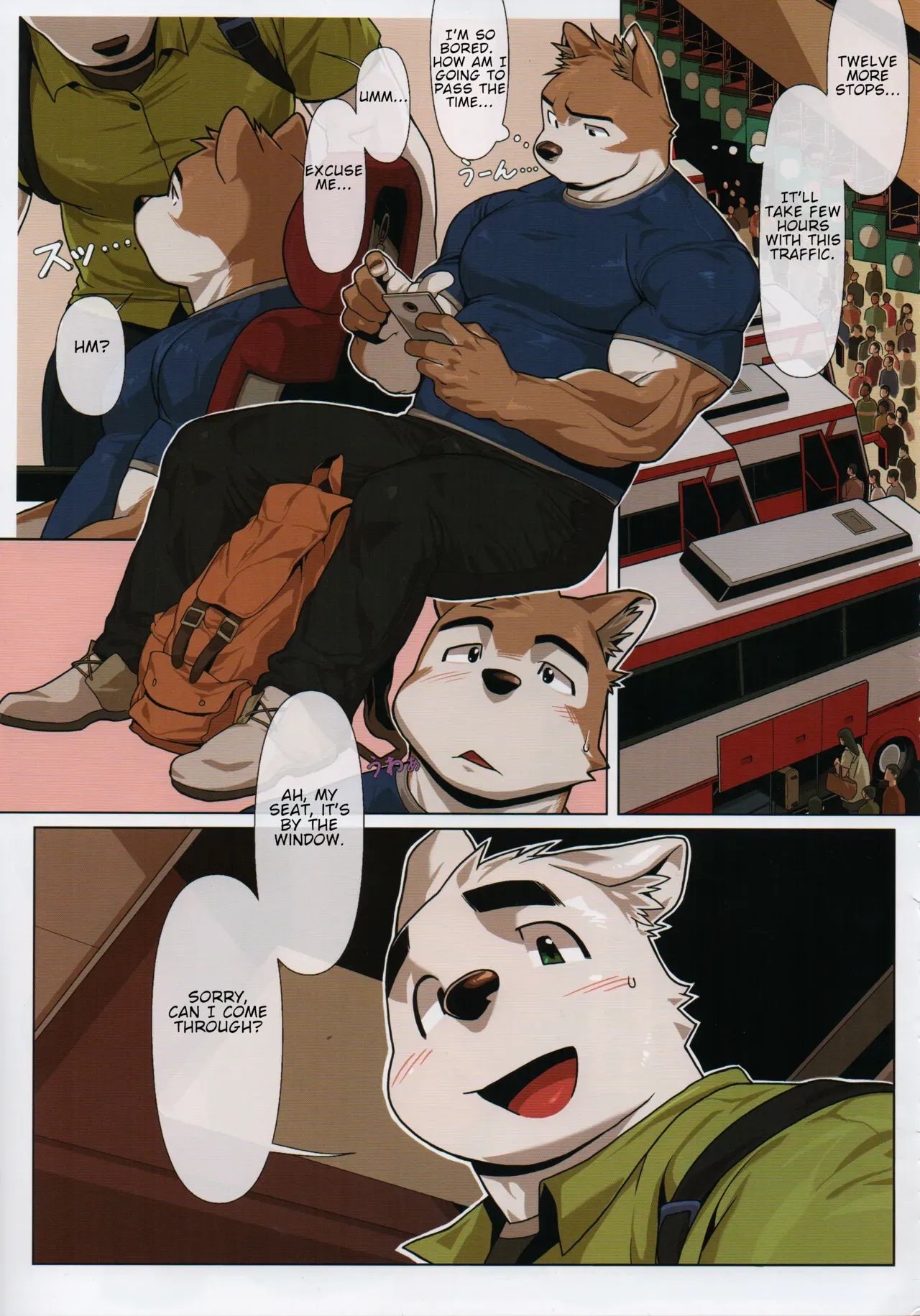 [Mitsuwa Building (wasp)] Look before you lick (Yuujuu Fudan III) [English] - Page 1