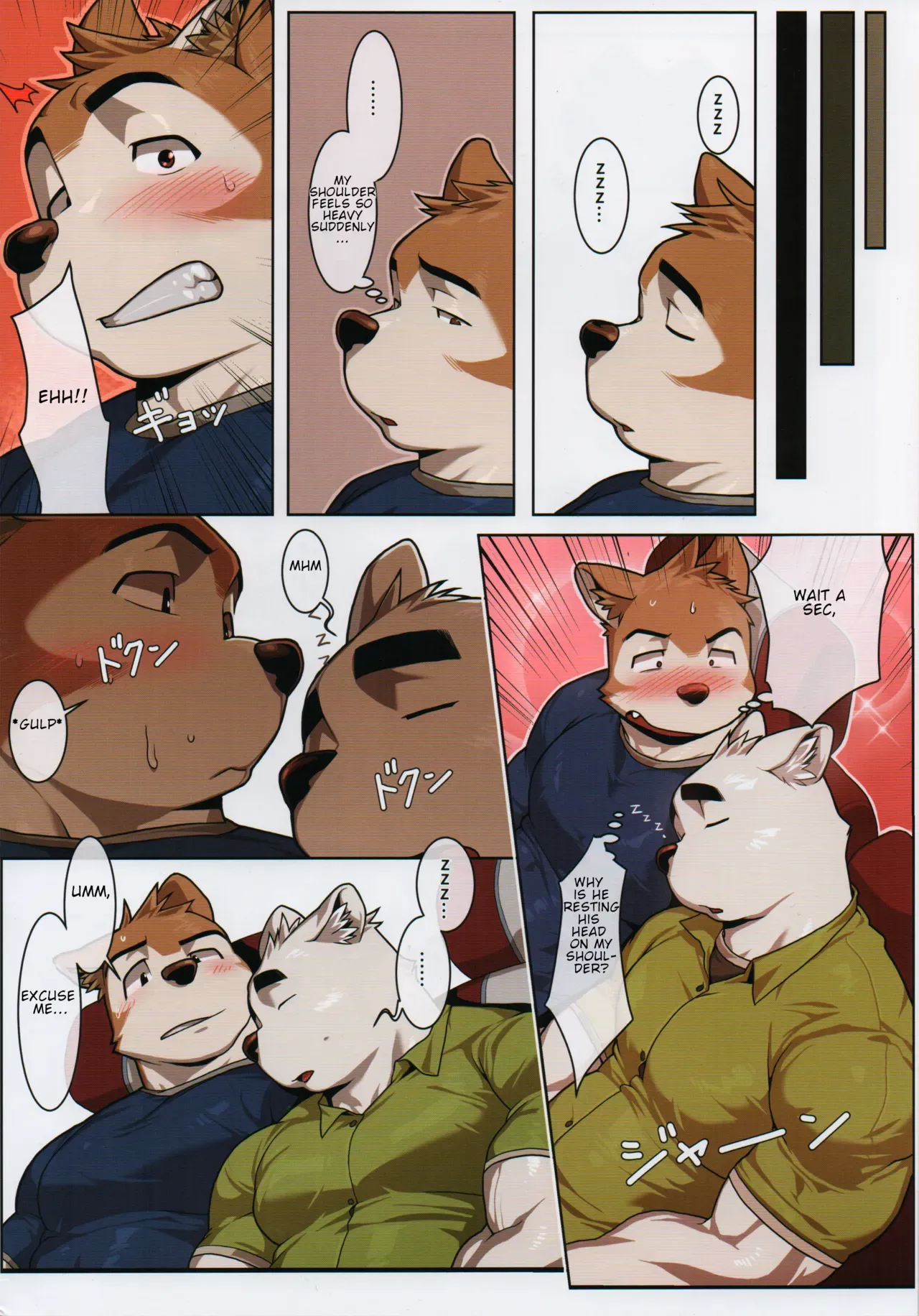 [Mitsuwa Building (wasp)] Look before you lick (Yuujuu Fudan III) [English] - Page 4